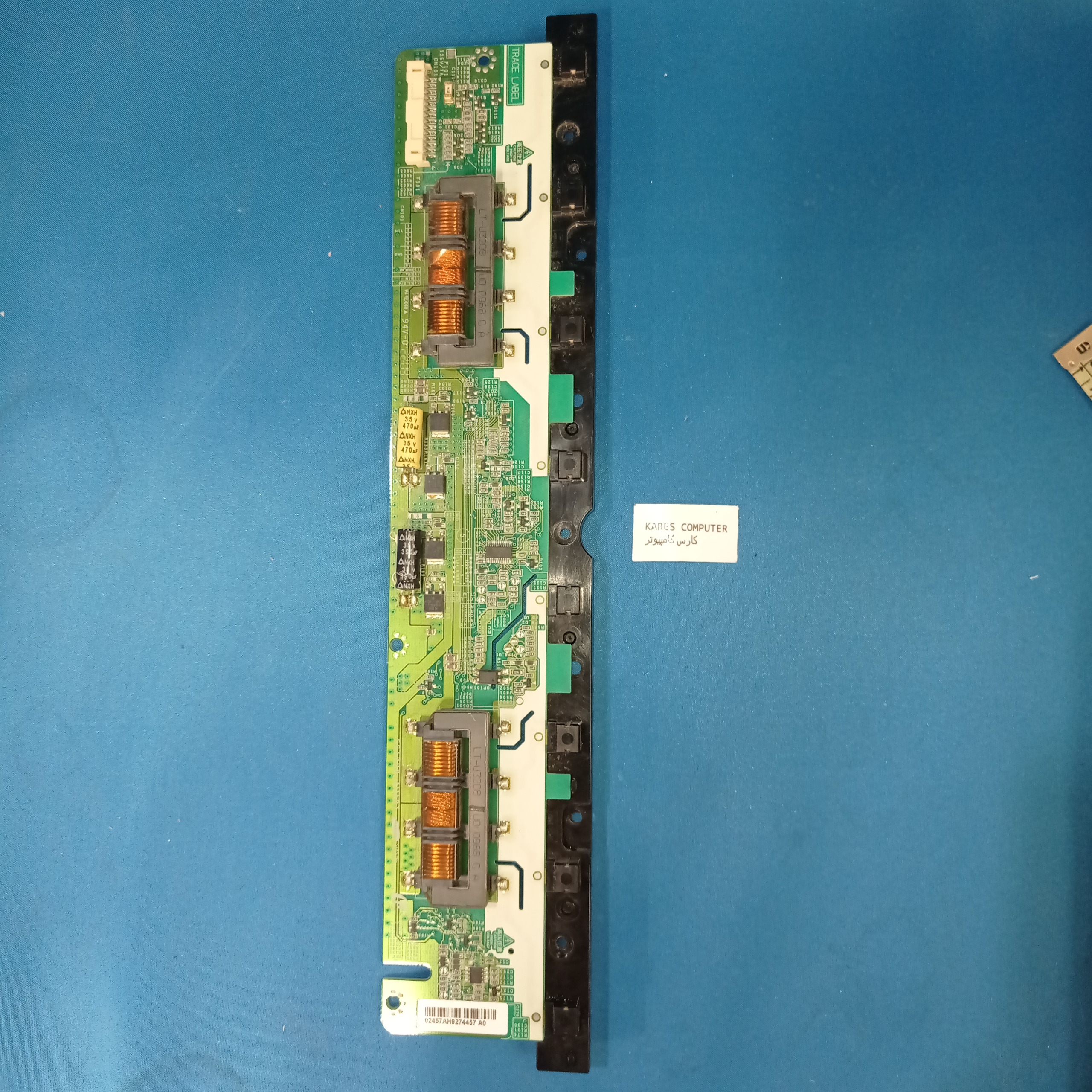 برد پاور kares 3 SL-32B88 SNOWA