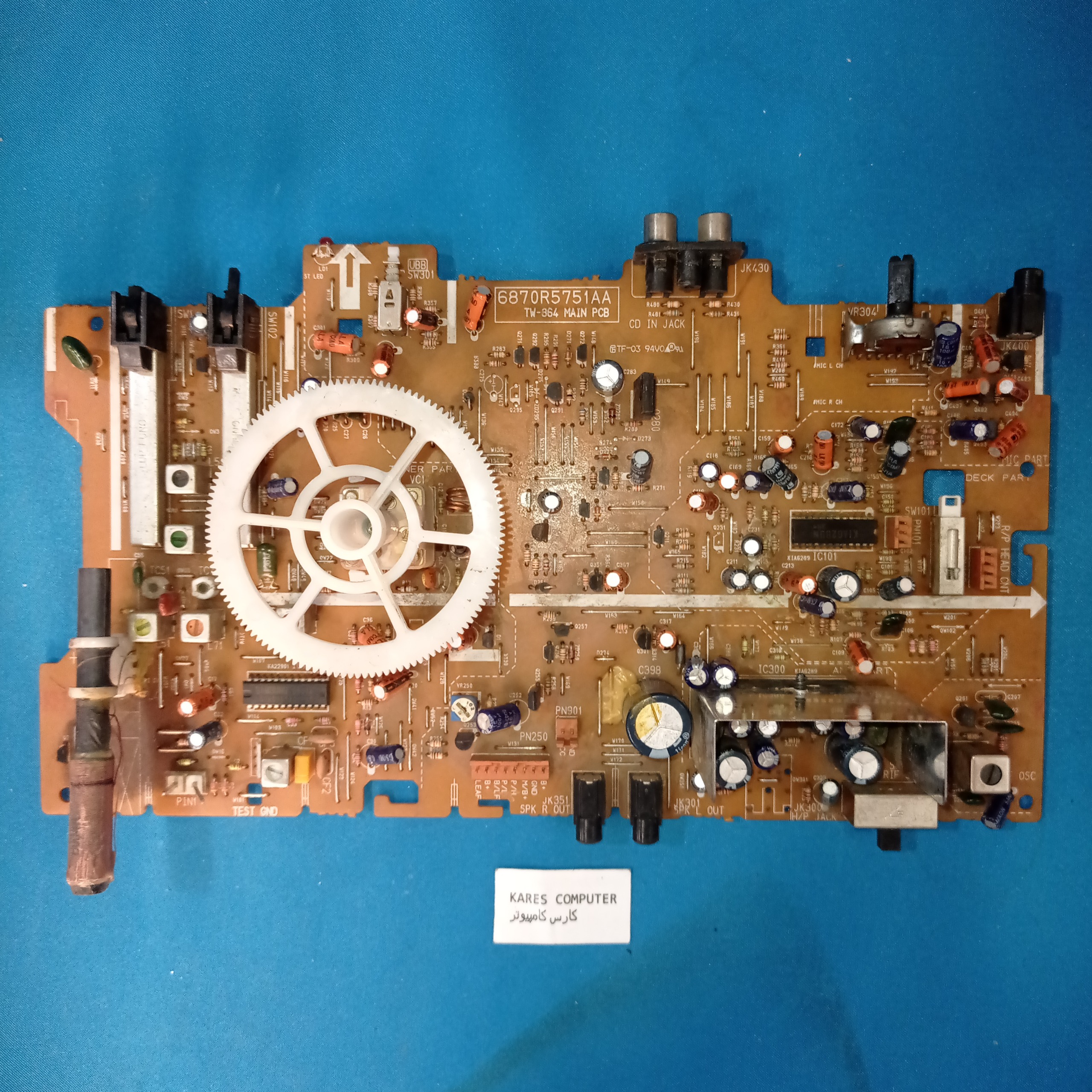 برد پاور kares 10 6870R5751AA TW-864 MAIN PCB