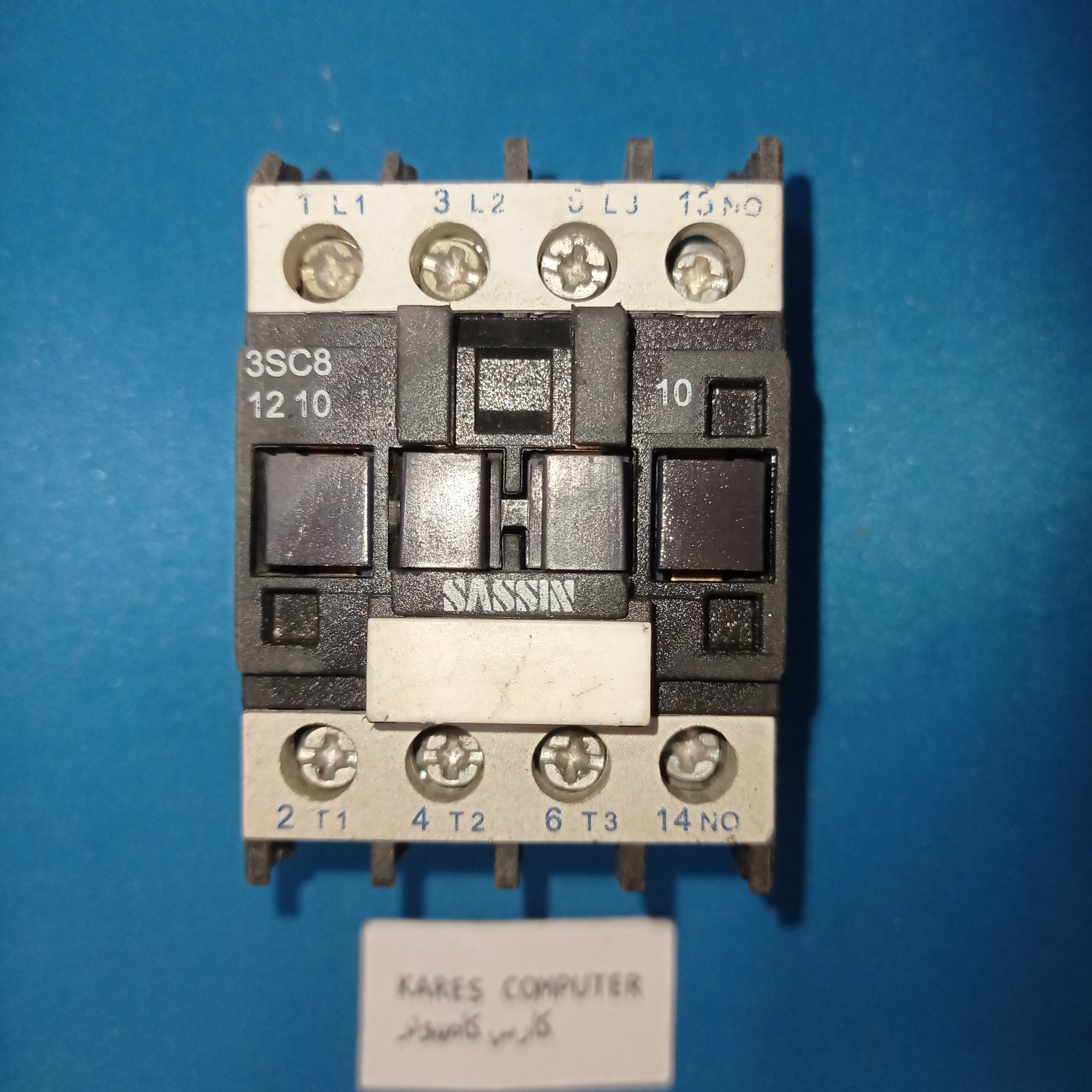 سر کنتاکتور kares 11 SASSIN 3SC8 1210