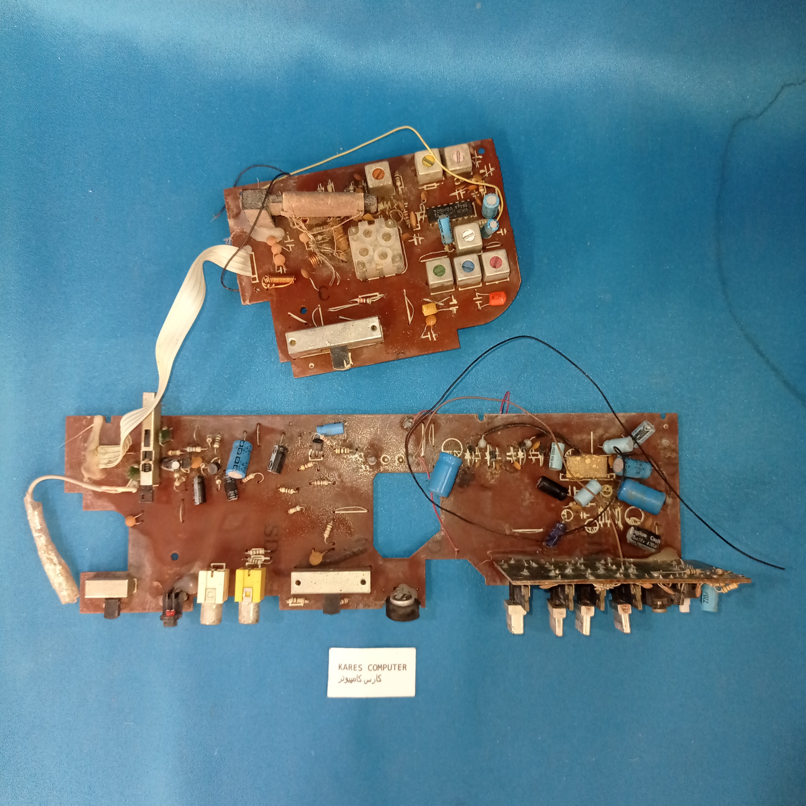 برد رادیو تلویزیون قدیمی kares 13 4700 MB-1