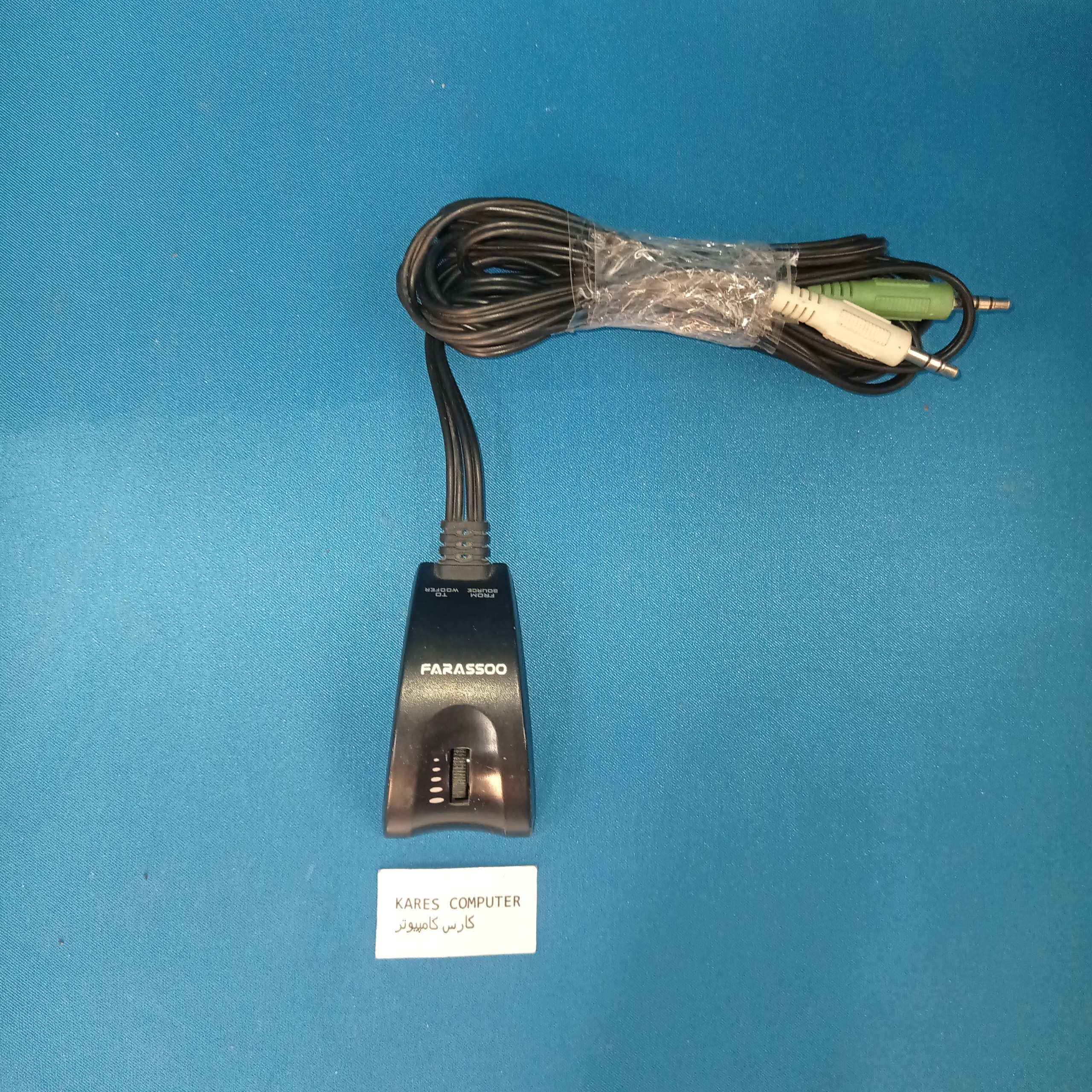 کابل ولوم دار اسپیکر kares 14 FARASSOO