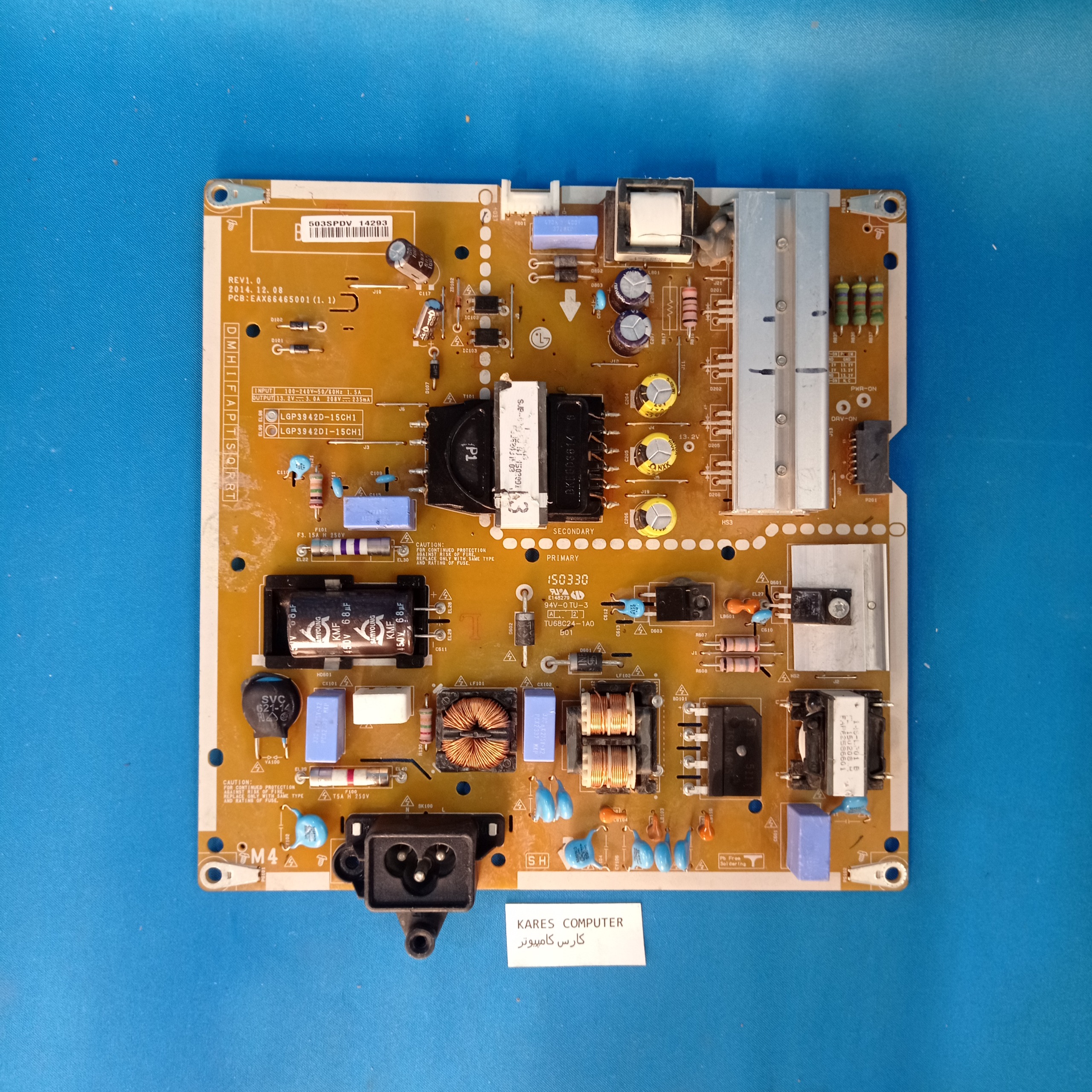 برد پاور LG EAX66465001(1.1) LGP3942D-15CH1
