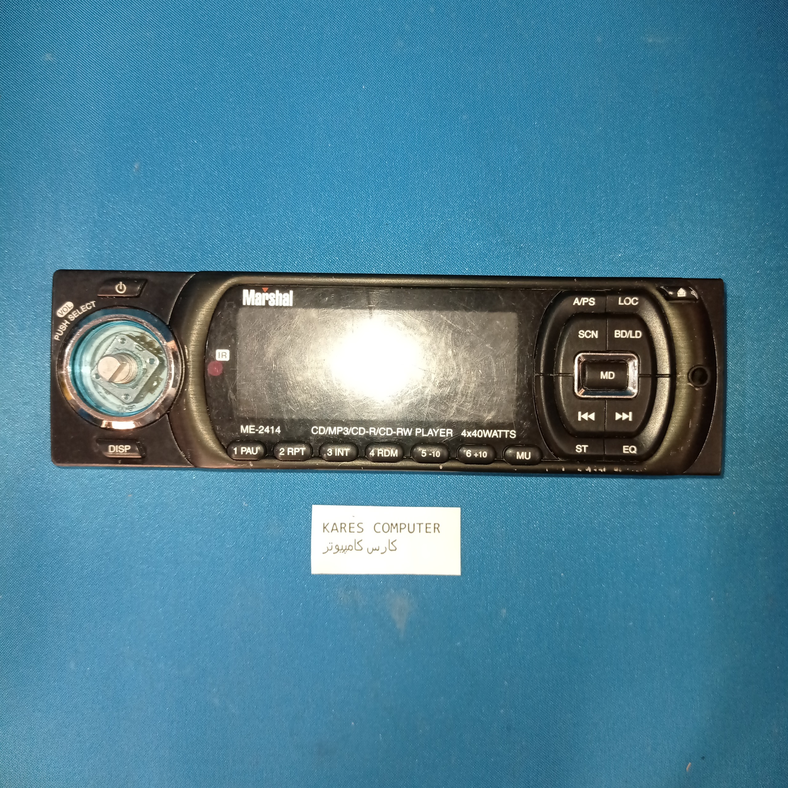 پنل ضبط ماشین kares 27 Marshal ME-2414