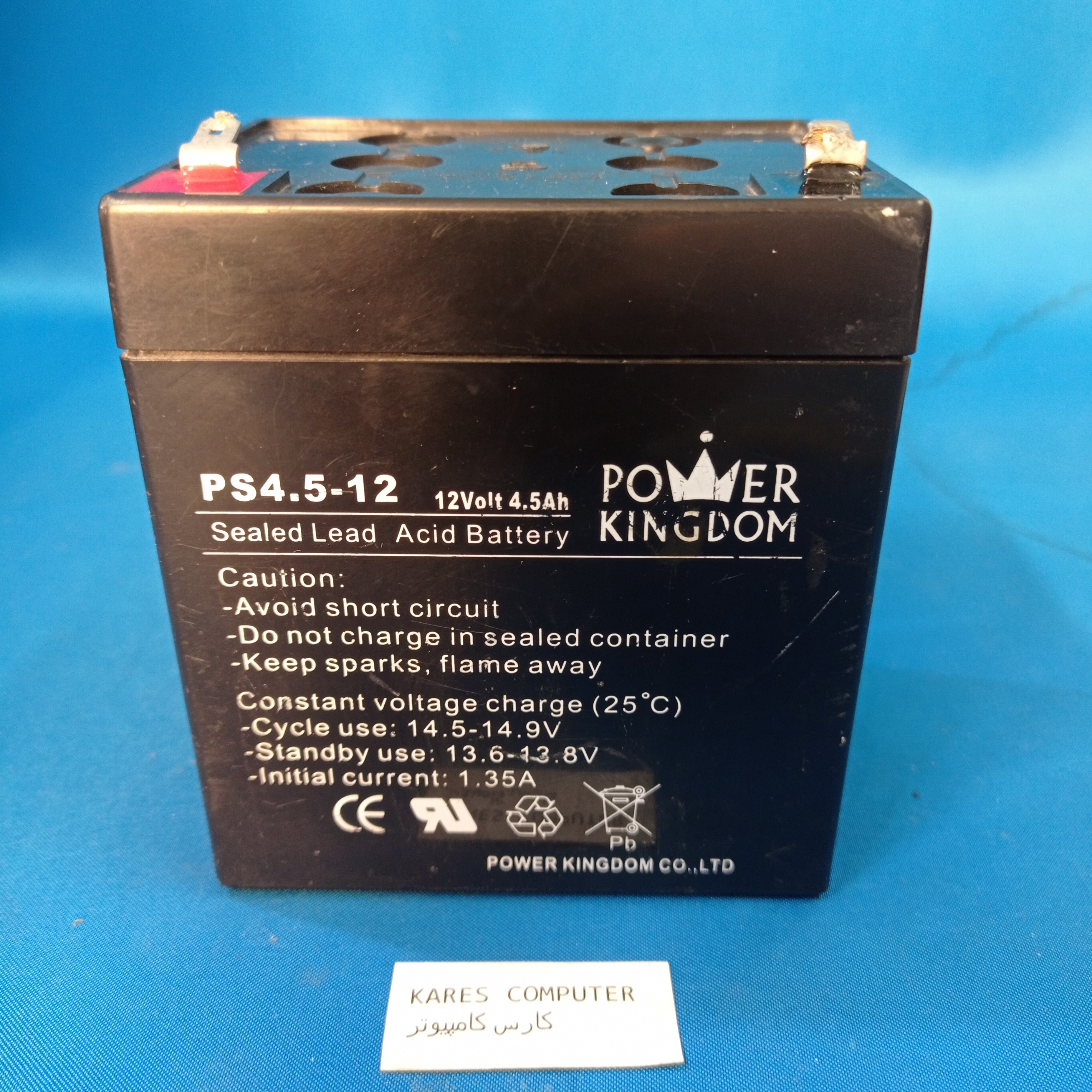 باتری شارژی سیلد kares 28 PS4.5-12 12V 4.5Ah
