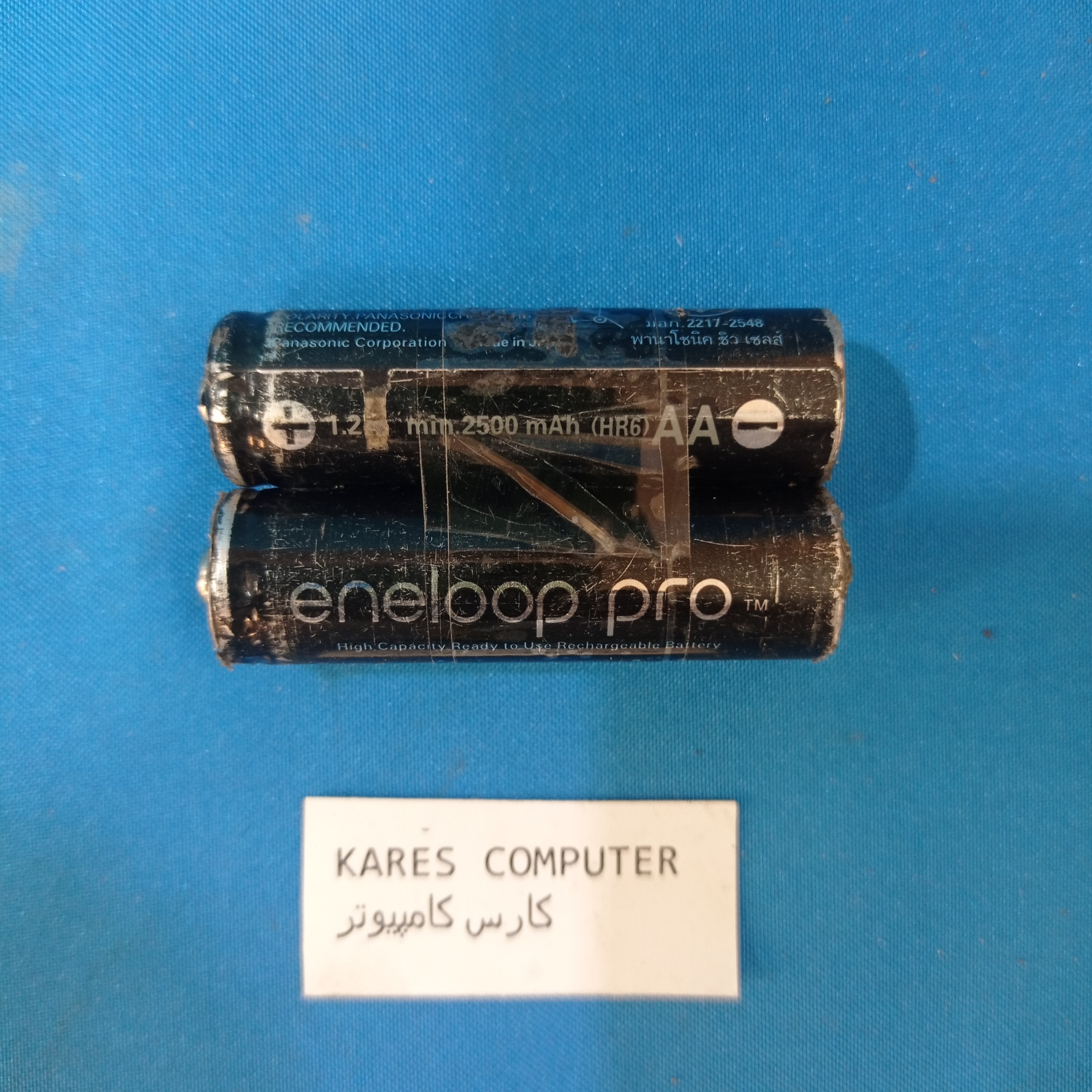 باتری قلمی شارژی Panasonic BK-3HCDE 2500mAh