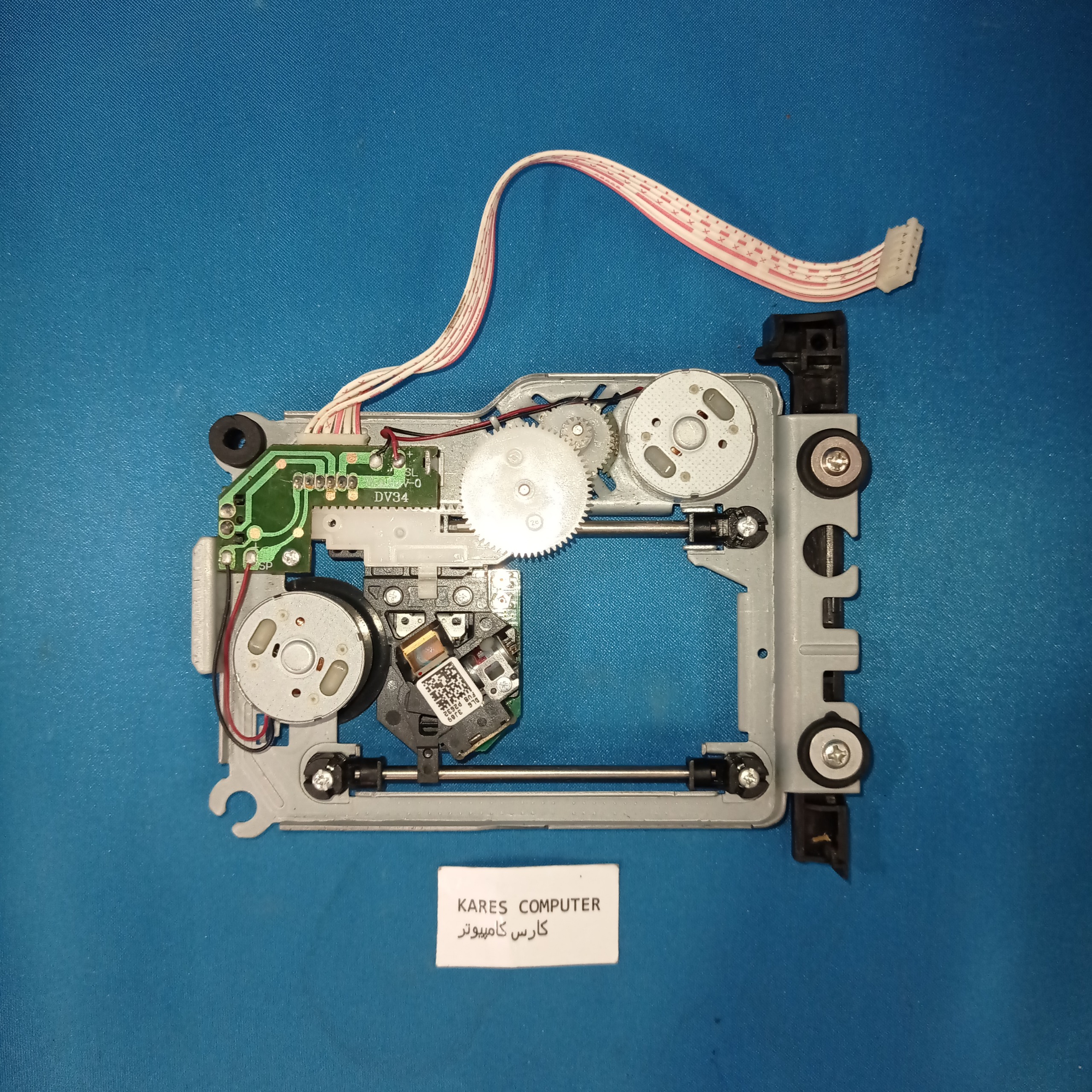 اپتیک هد لیزری kares 45 SL 94V-0 DV34