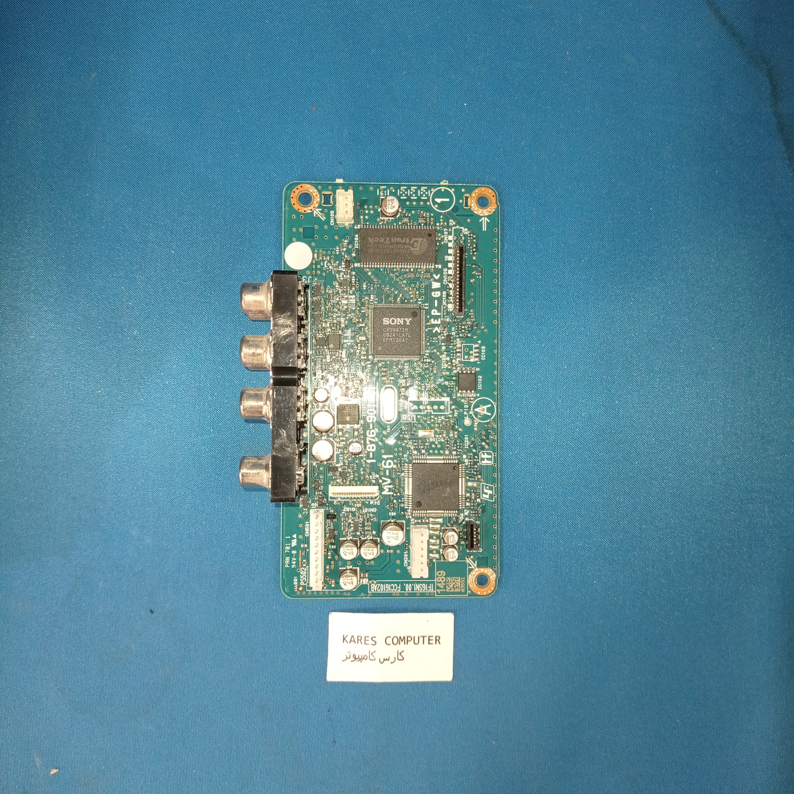 برد صوتی تصویری EP-GW 1-876-901-11 MV-61