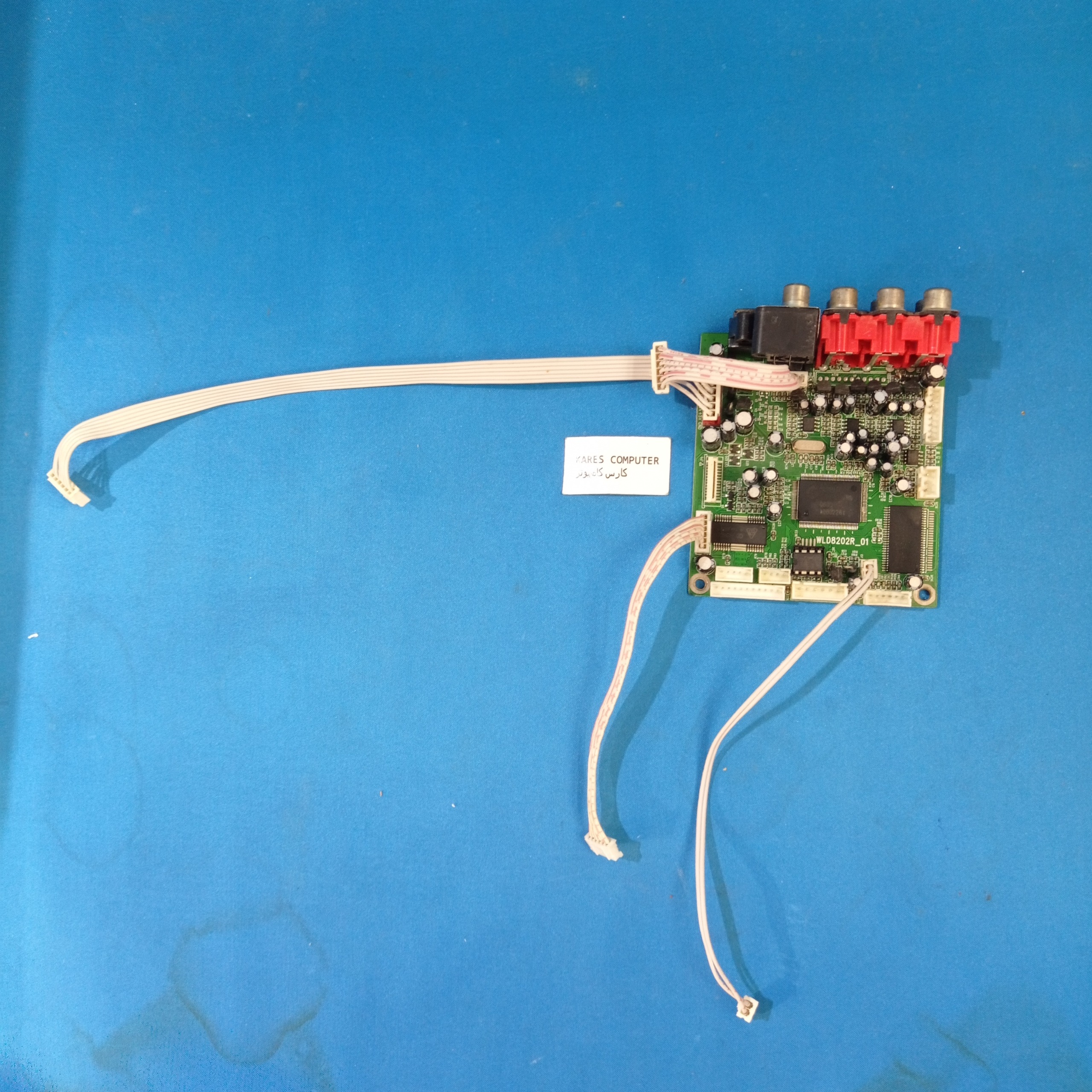 برد صوتی تصویری kares 102 WLD8202R-01 3184CX2H