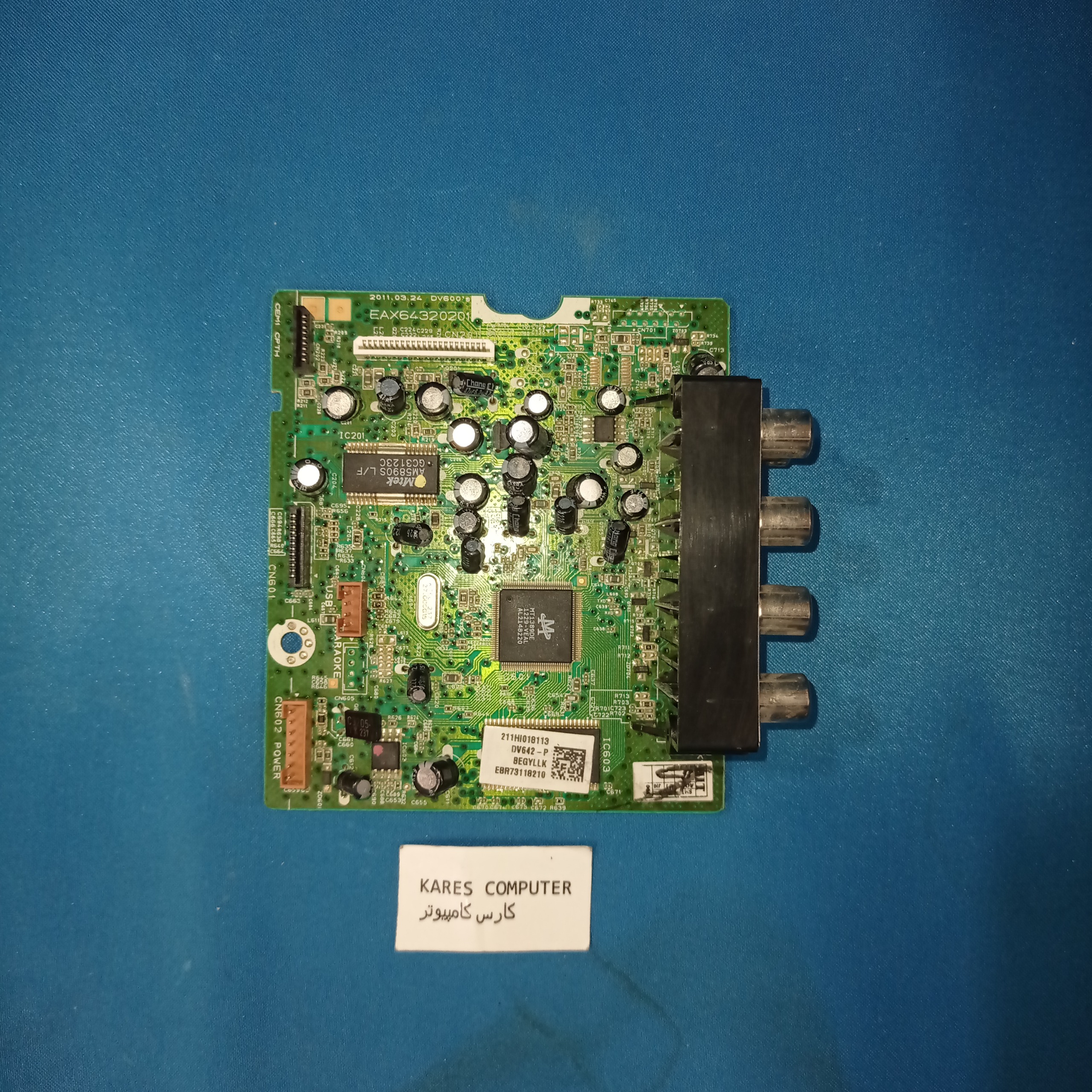 برد صوتی تصویری EAX64320201 JK701CN201