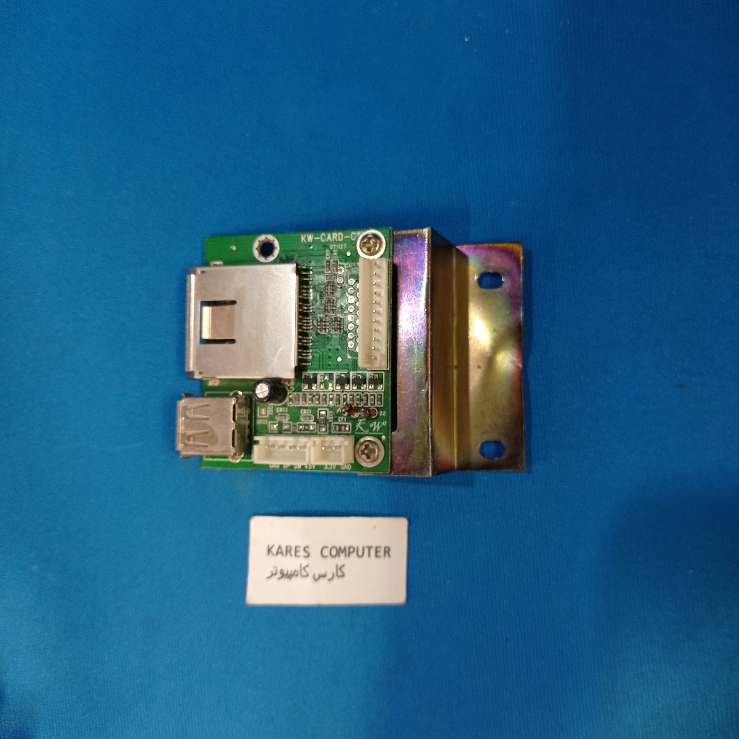 برد صوتی تصویری kares 106 KW-CARD-C