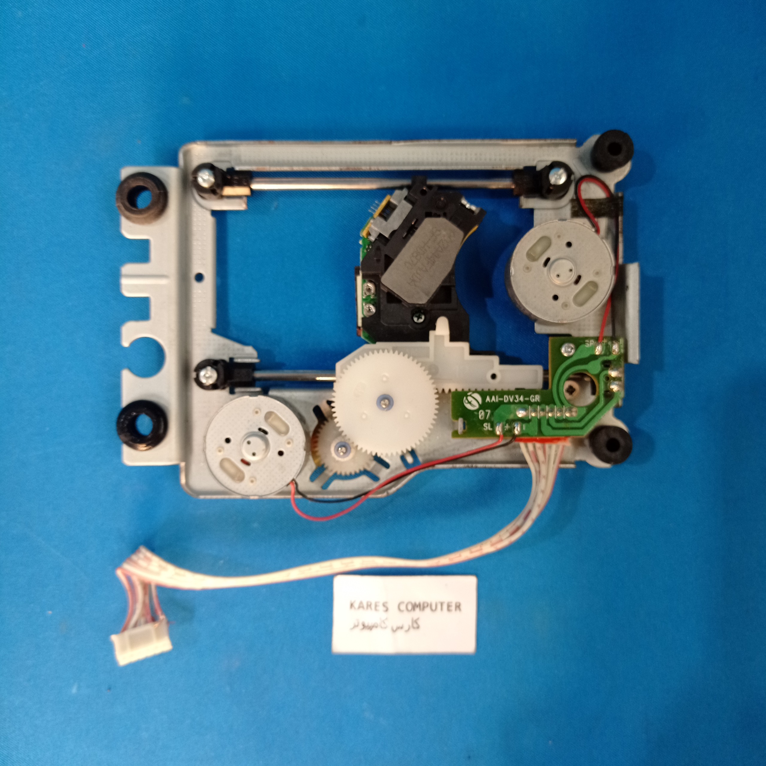 اپتیک هد لیزری kares 107 AAI-DV34-GR 07 SL