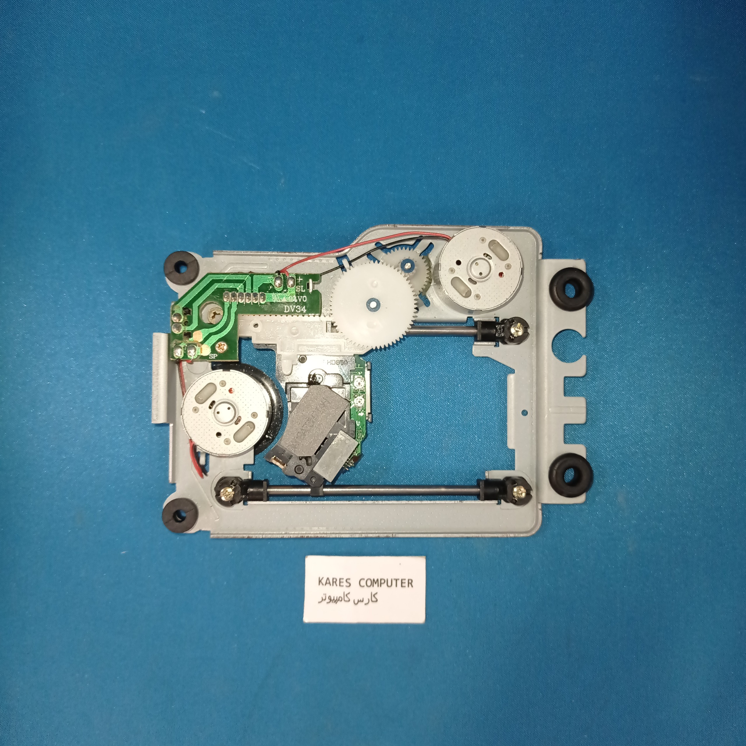 اپتیک هد لیزری kares 115 DV34 94V0 SL