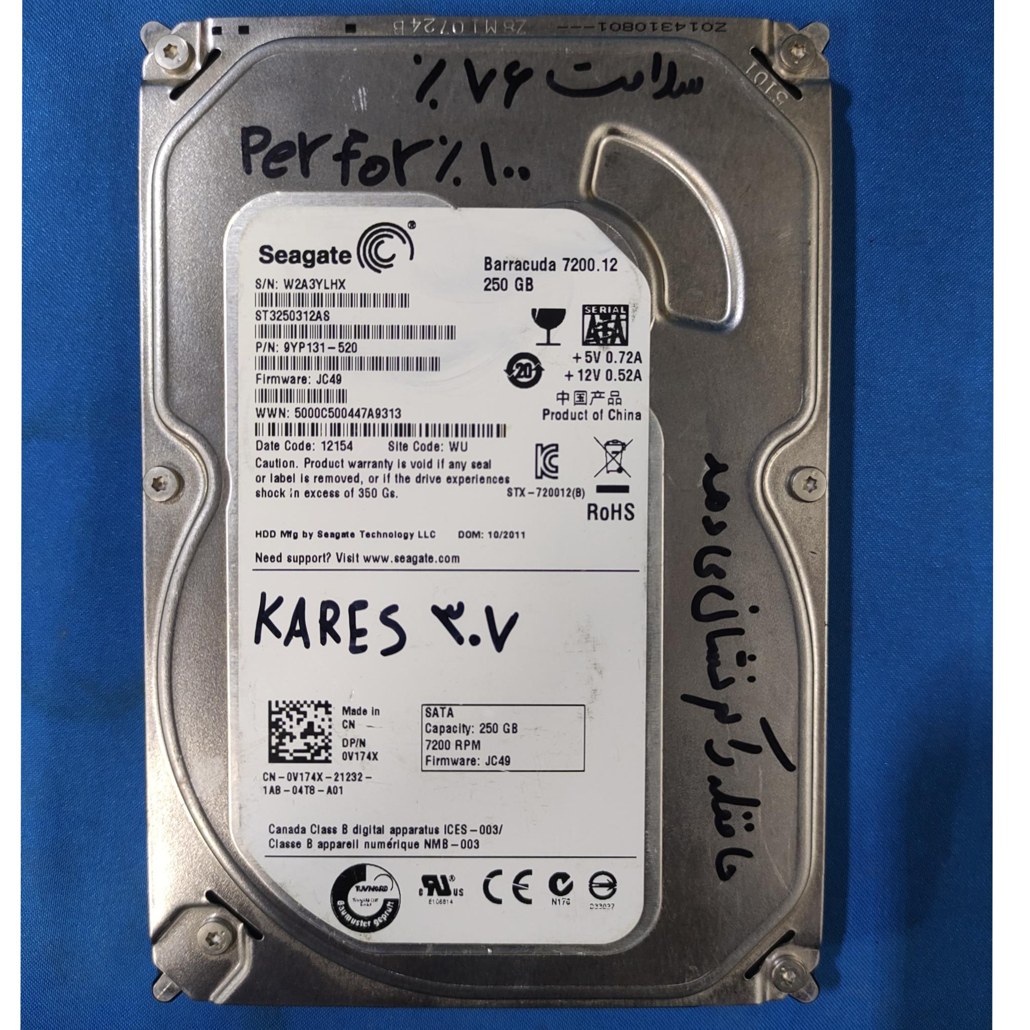 Seagate Barracuda 7200 KARES 310 هارد کامپیوتر