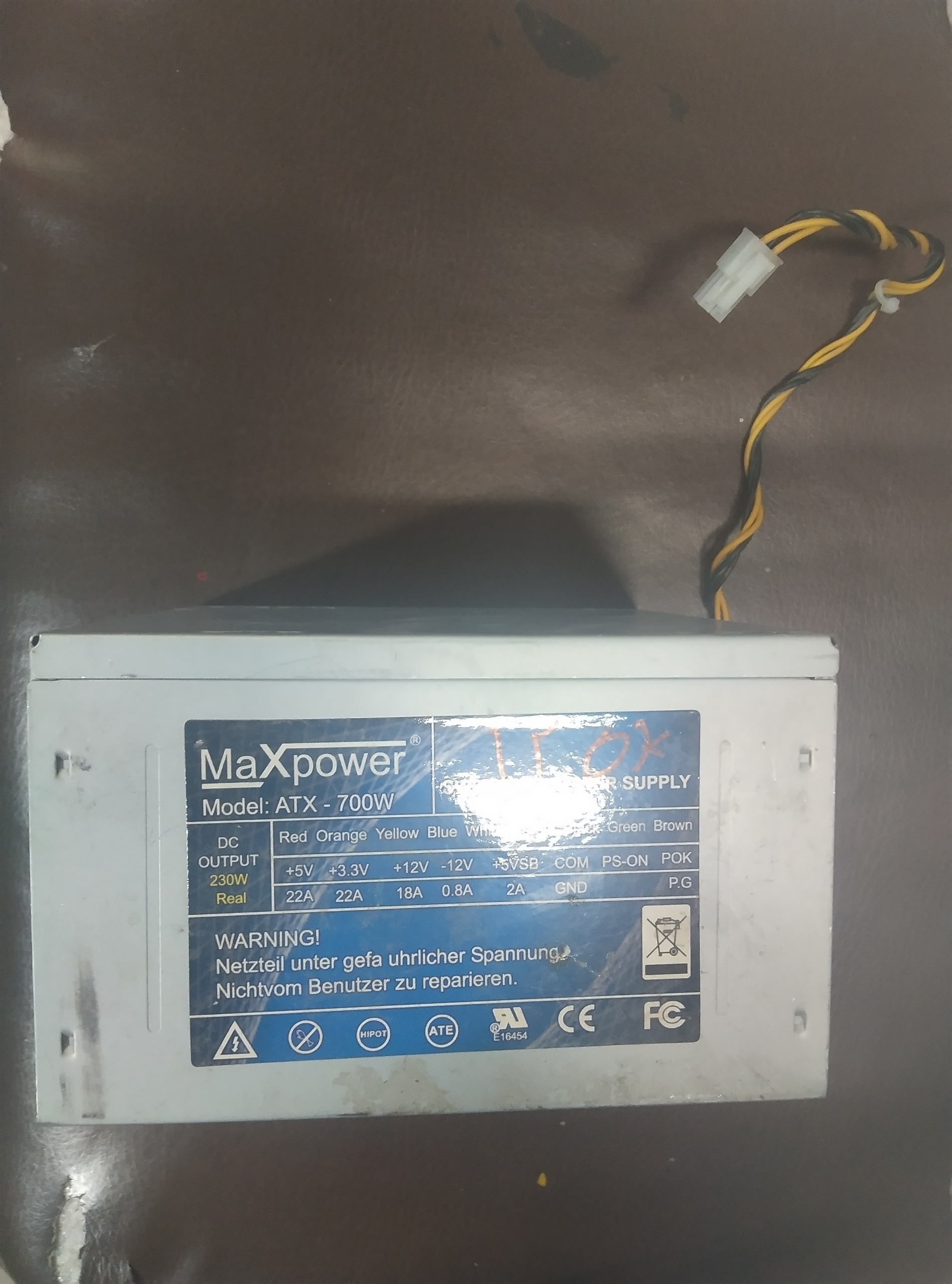 پاور سویچینگ فن دار 12 ولت 16 امپر 216وات