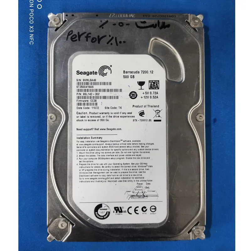 Disque Dur Interne Seagate Barracuda 7200.12 - 1 To - SATA II - 3,5 Pouces - Occasion Fonctionnel