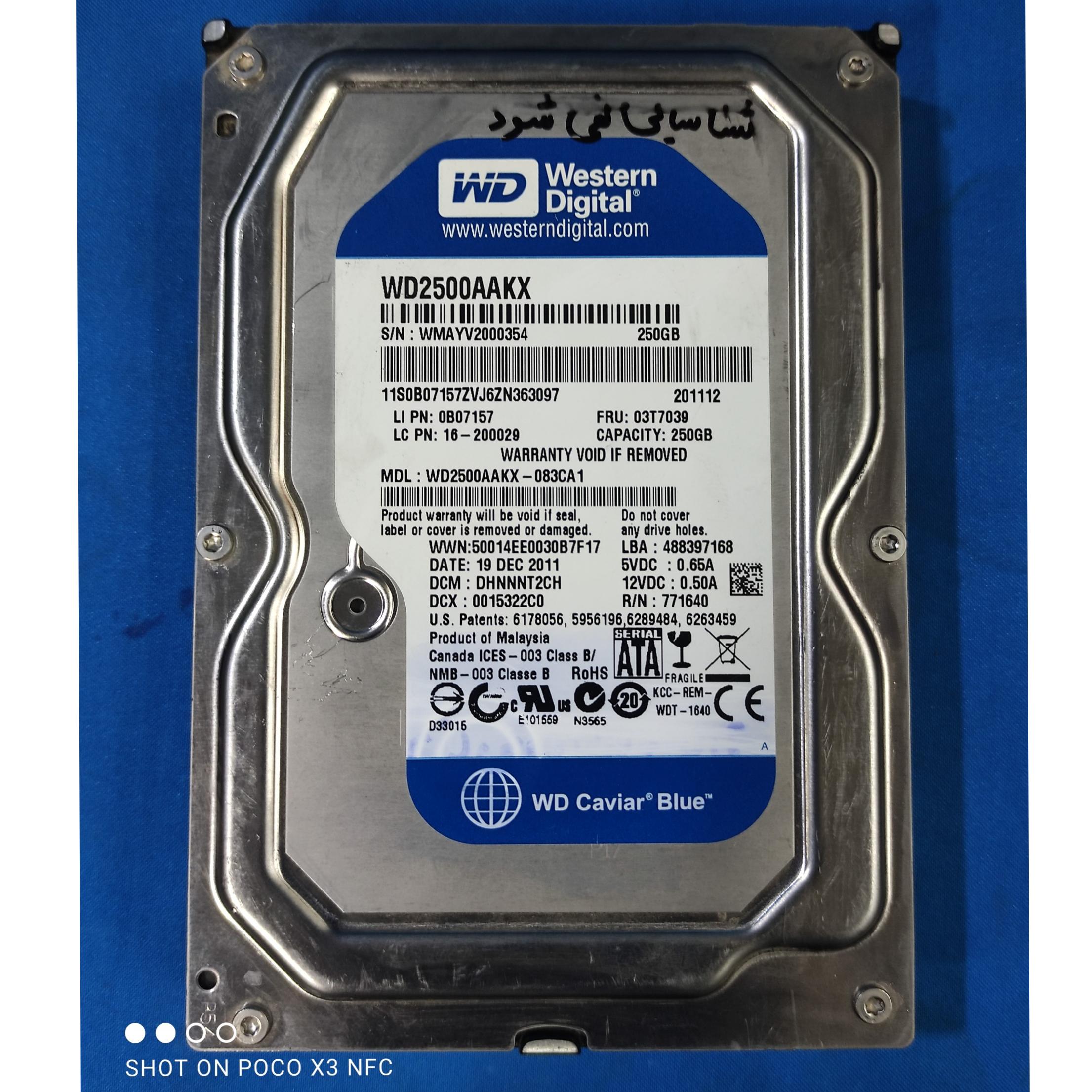 Western WD2500AAKX KARES 322 هارد کامپیوتر