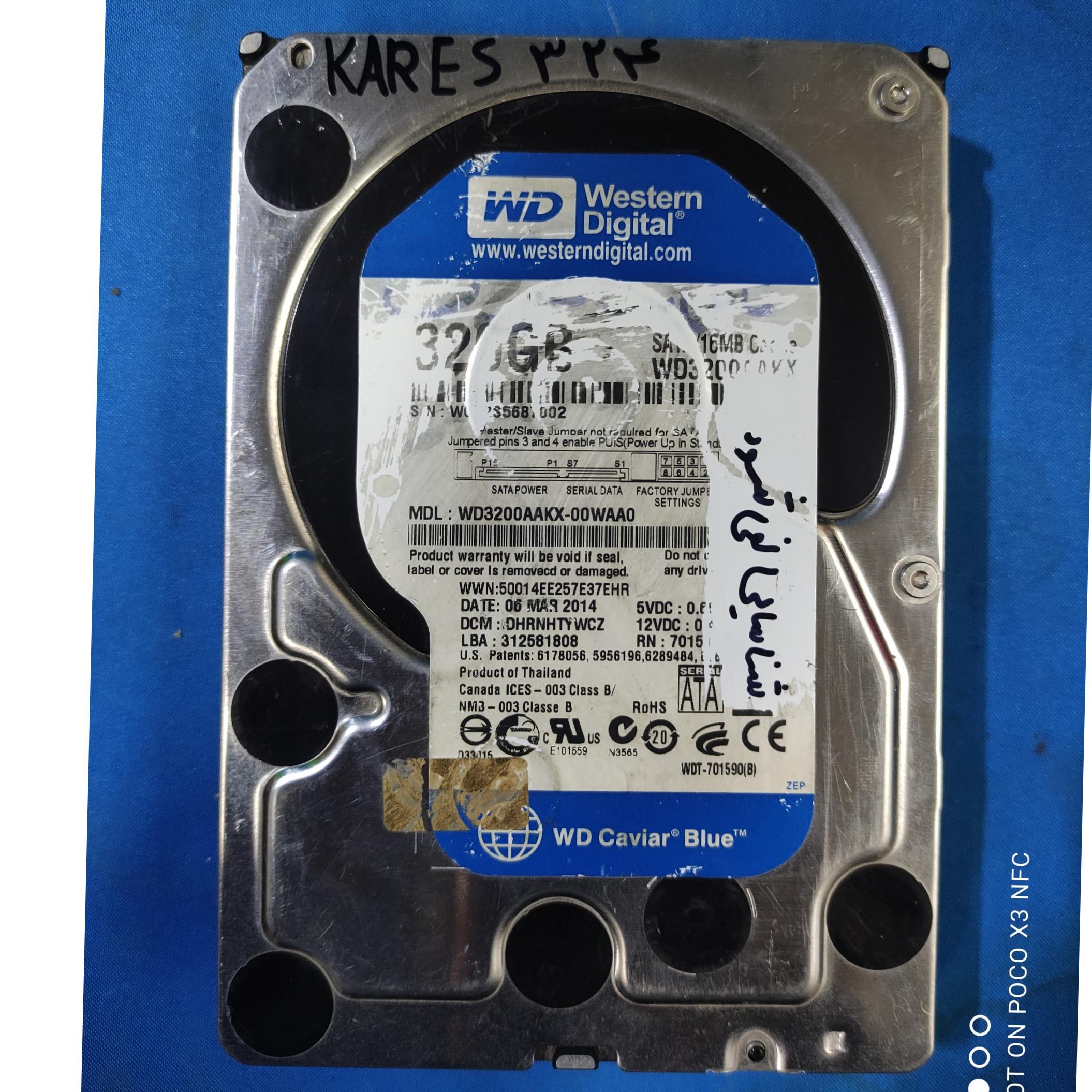Western Digital KARES 324 هارد کامپیوتر