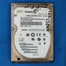 Seagate