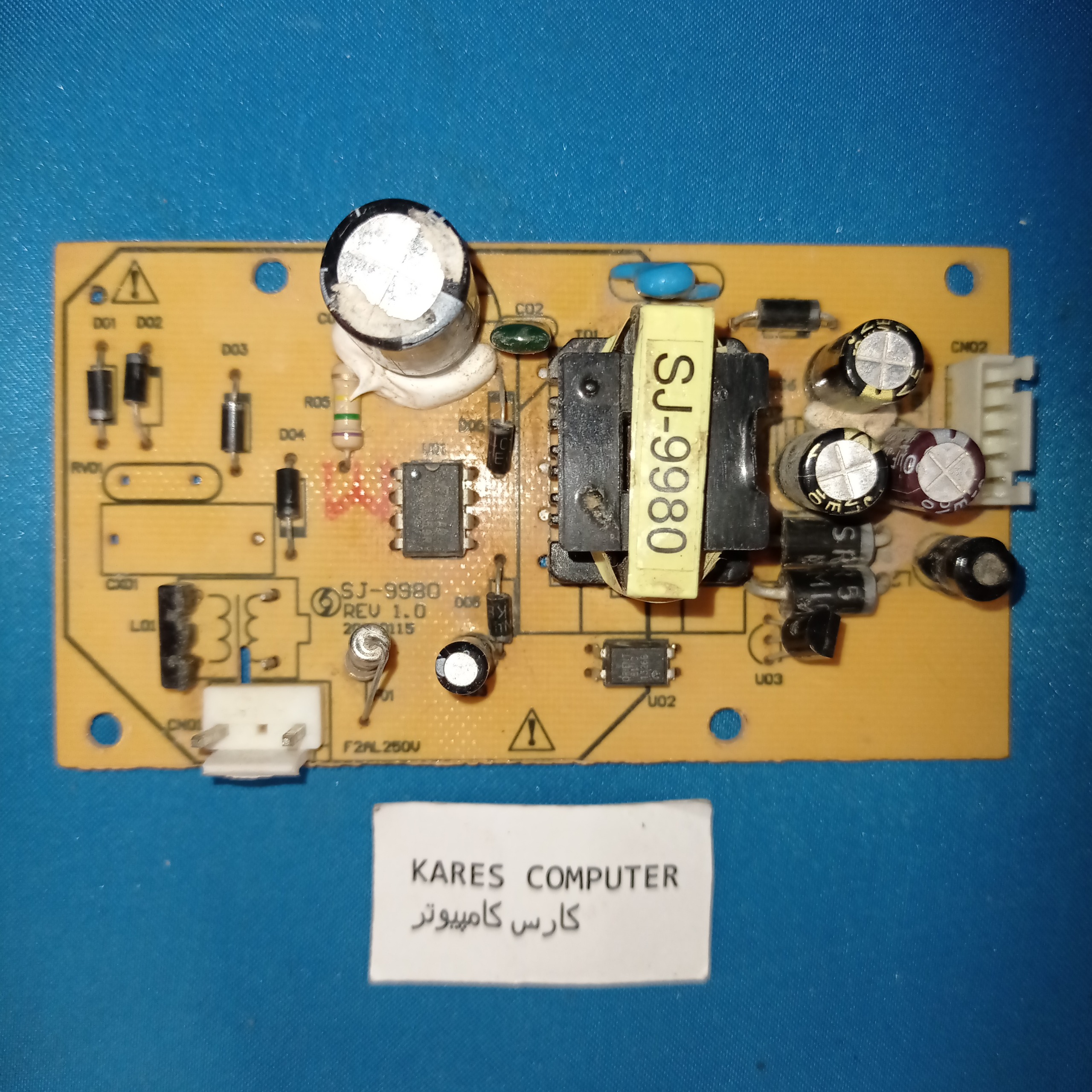 برد تغذیه SJ-9980 REV 1.0 20130115 karesComputer10