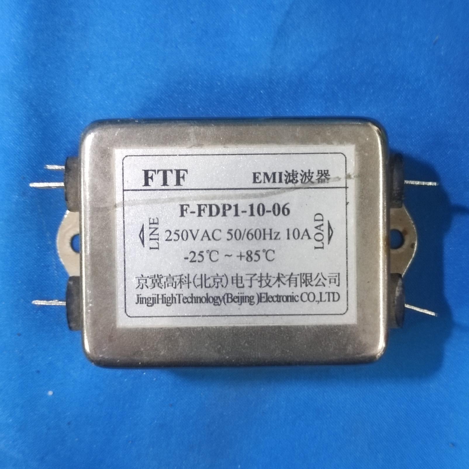 FTF F-FDO1-10-06 KARESCOMPUTER 504 نویزگیر برق