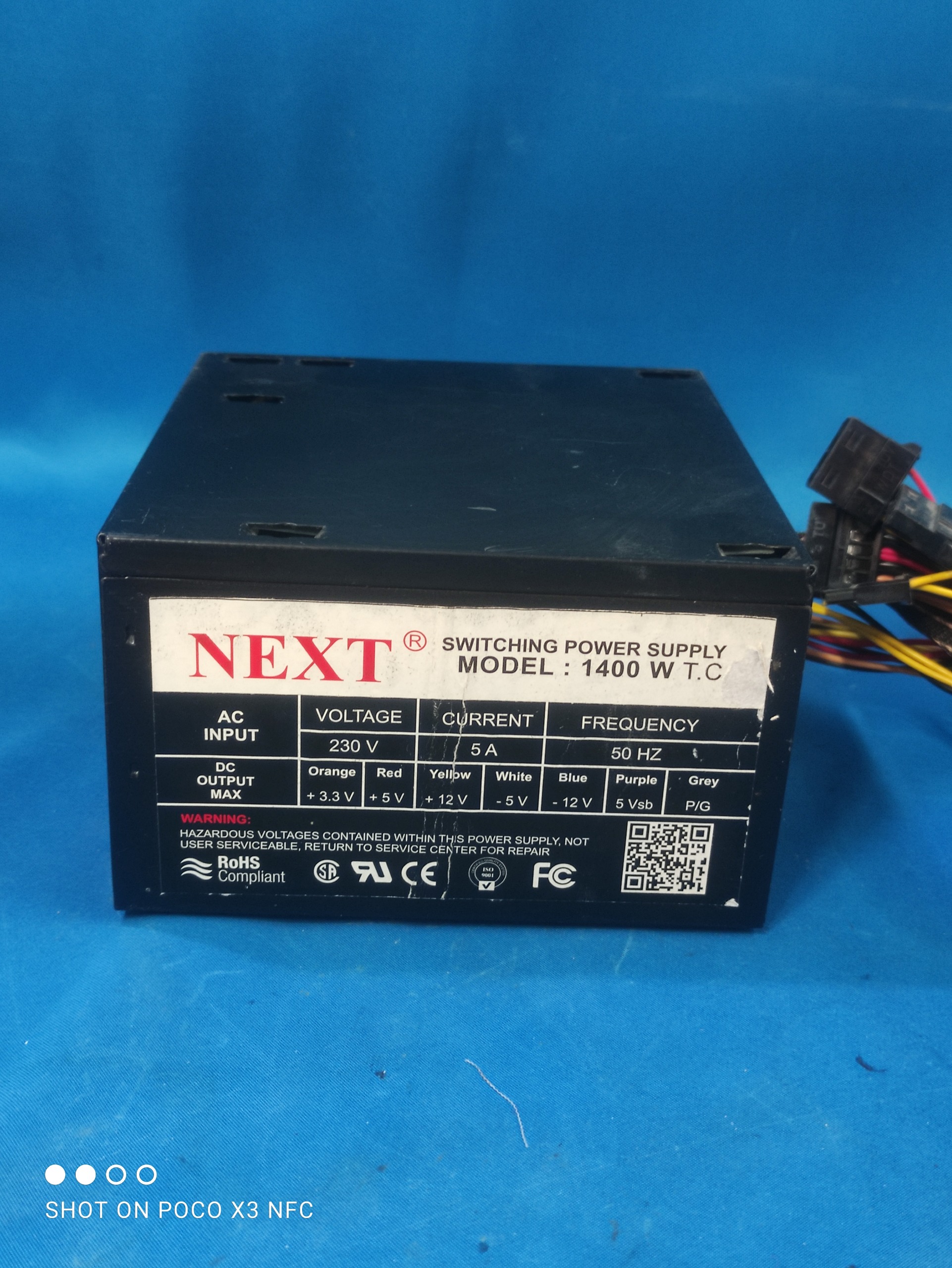 NEXT 1400W KARESCOMPUTER 524 پاور کامپیوتر