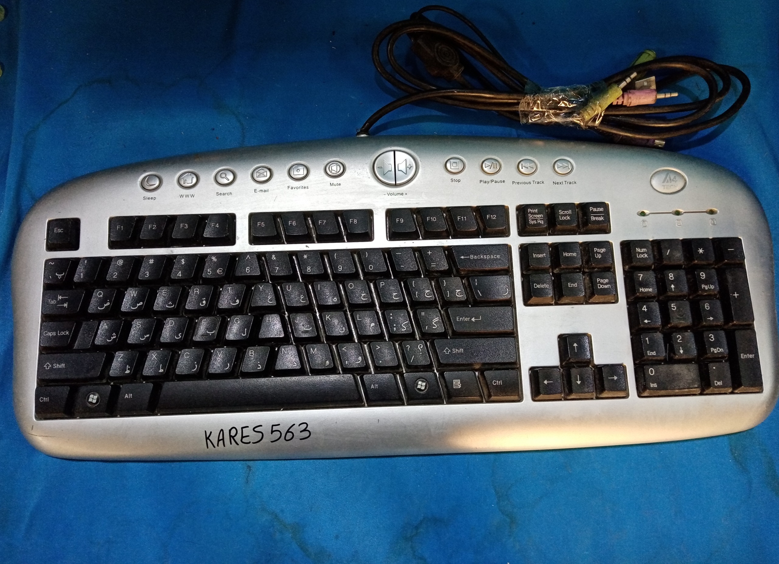 KARES563 کیبورد a4tech  kbs-28mu