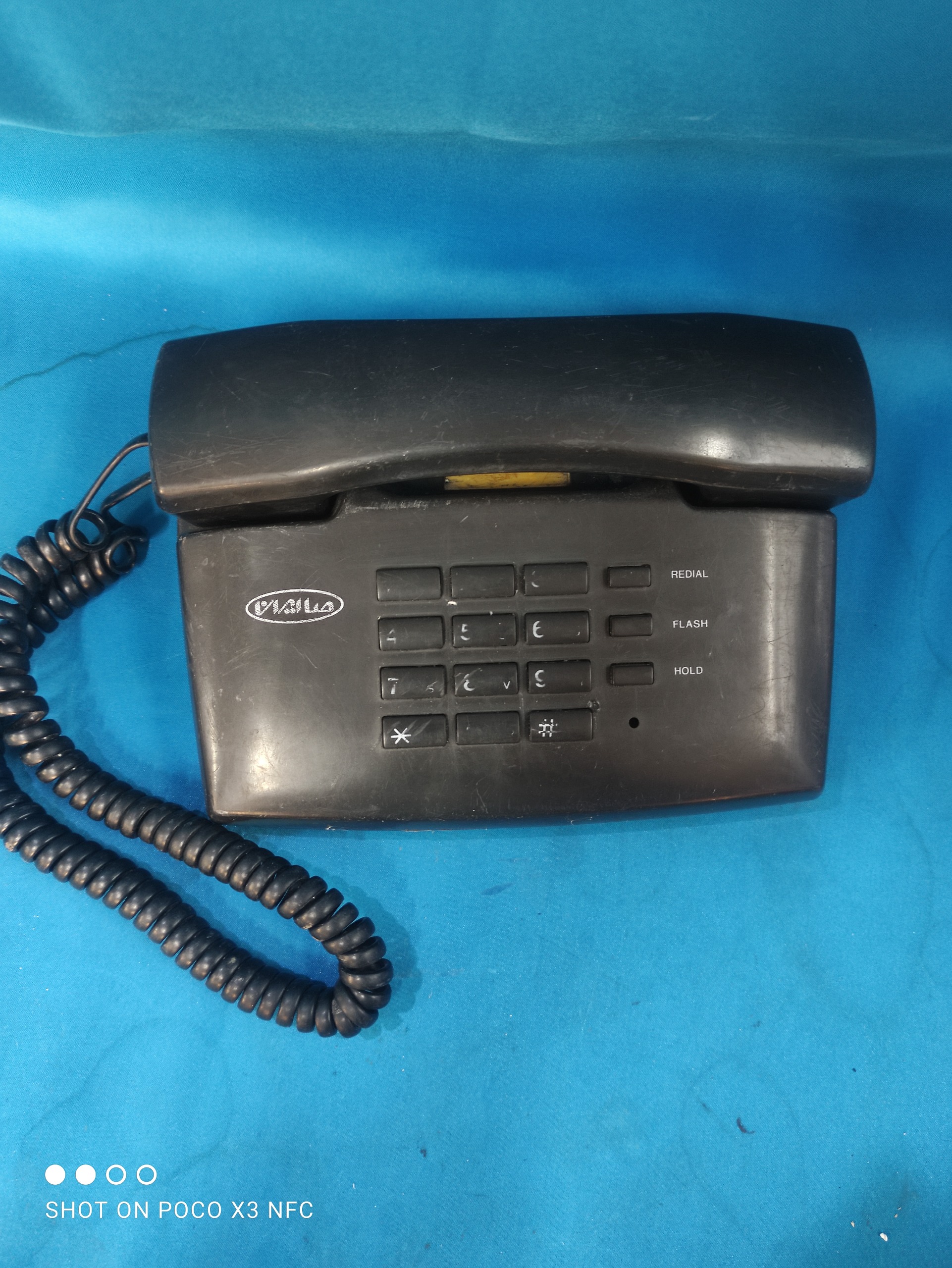 KARES 621 تلفن صبا ایران