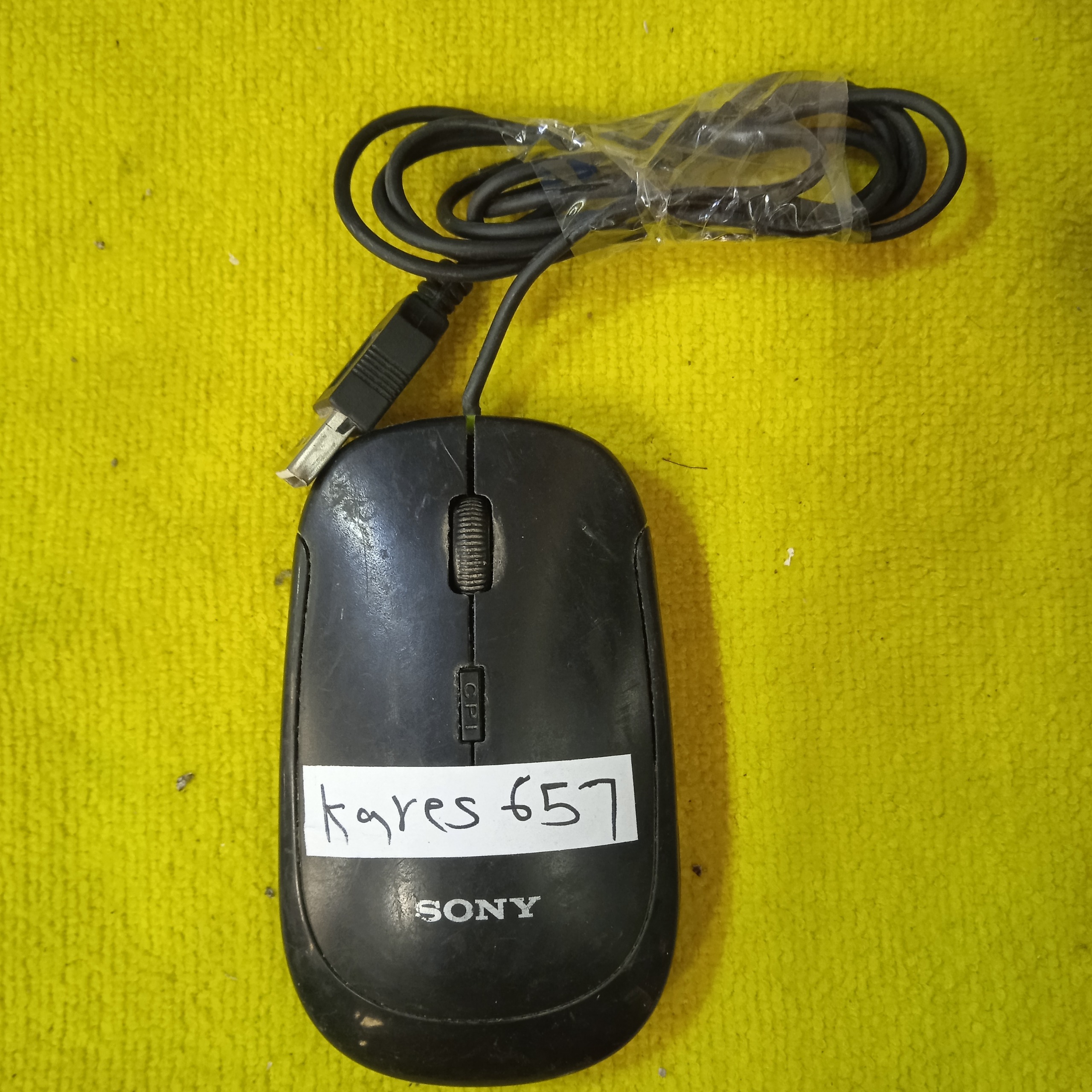 موس sony kares657