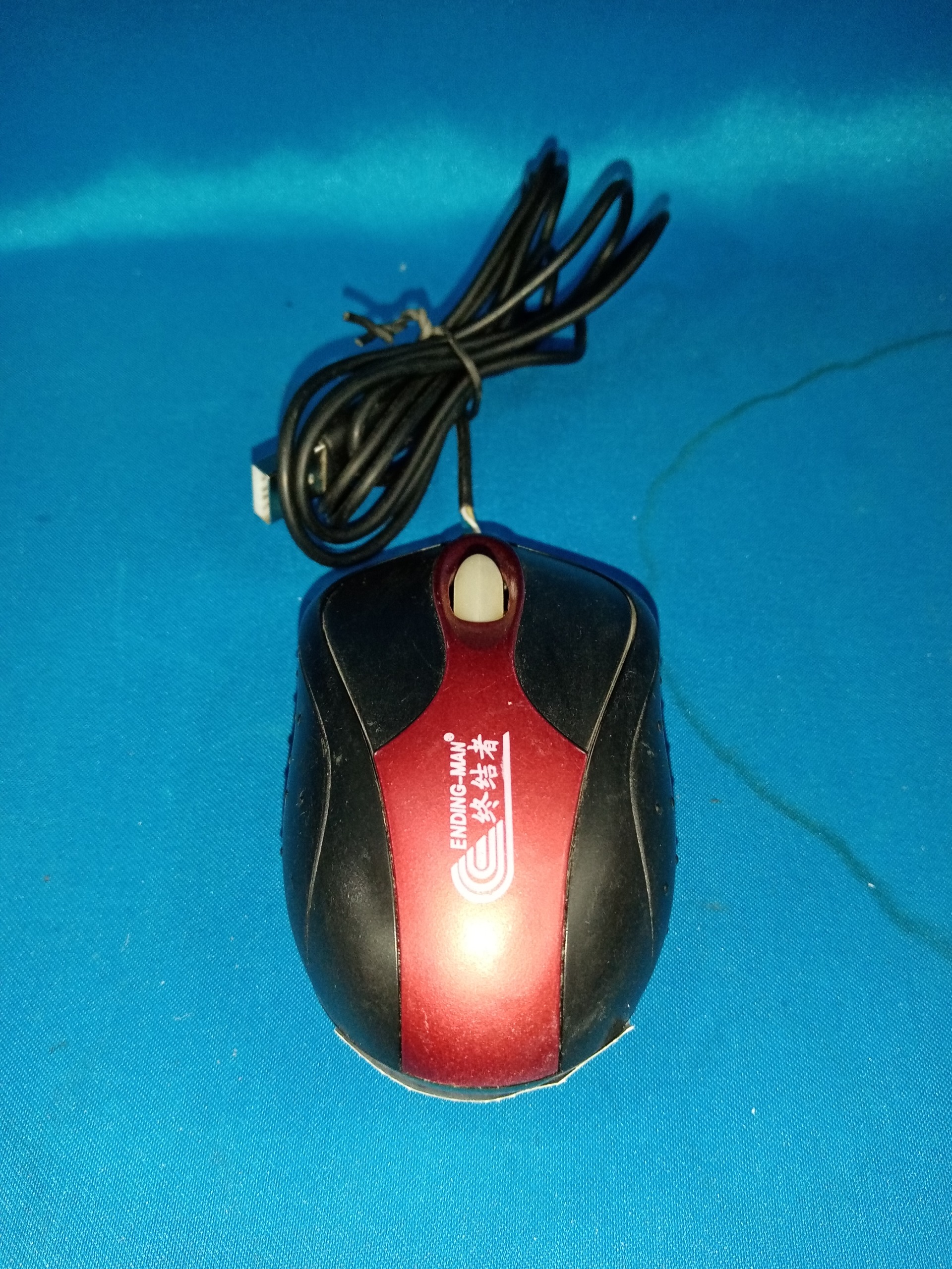 KARES570 موس mm-868