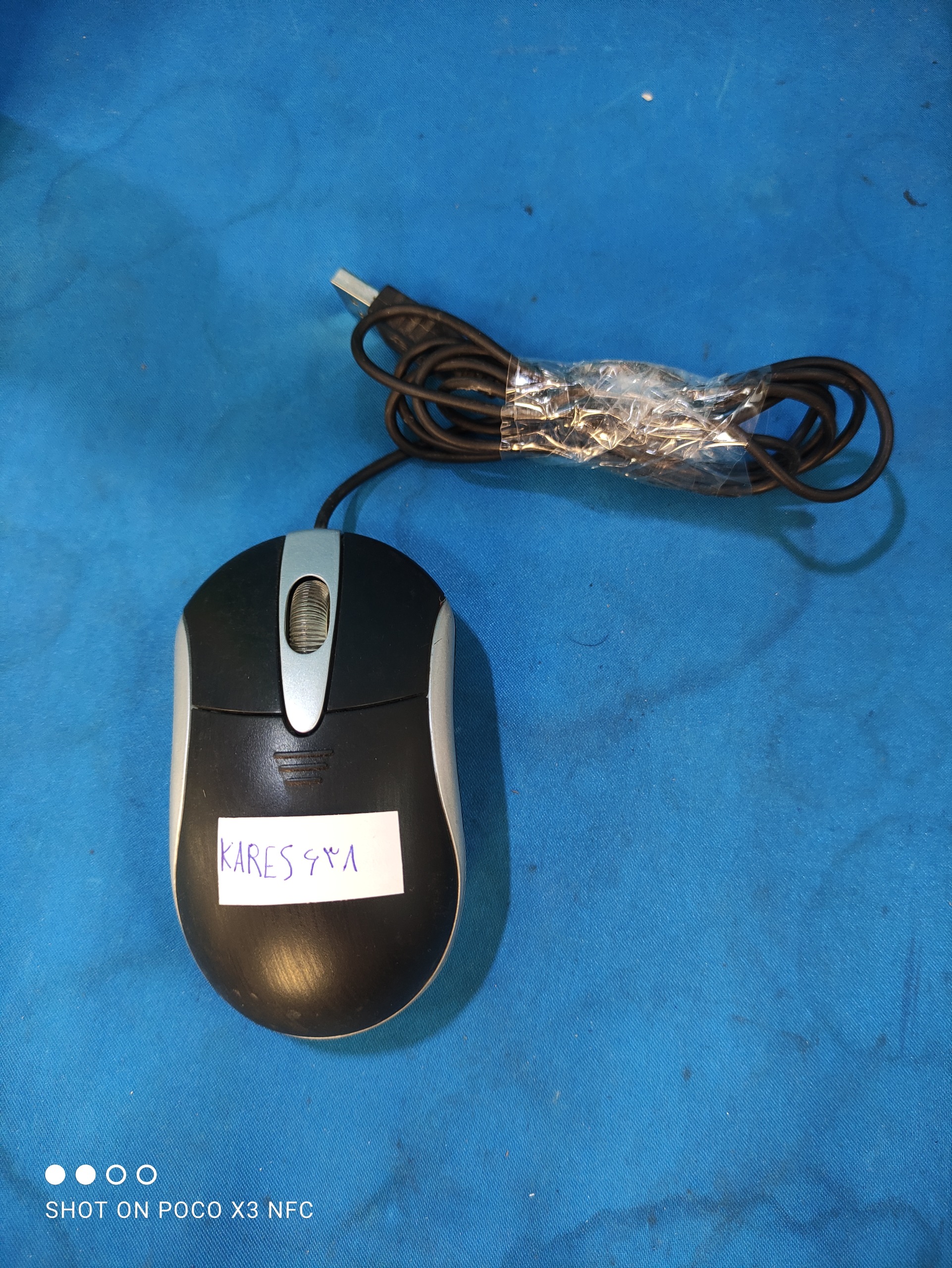 KARES 638 موس لیزری