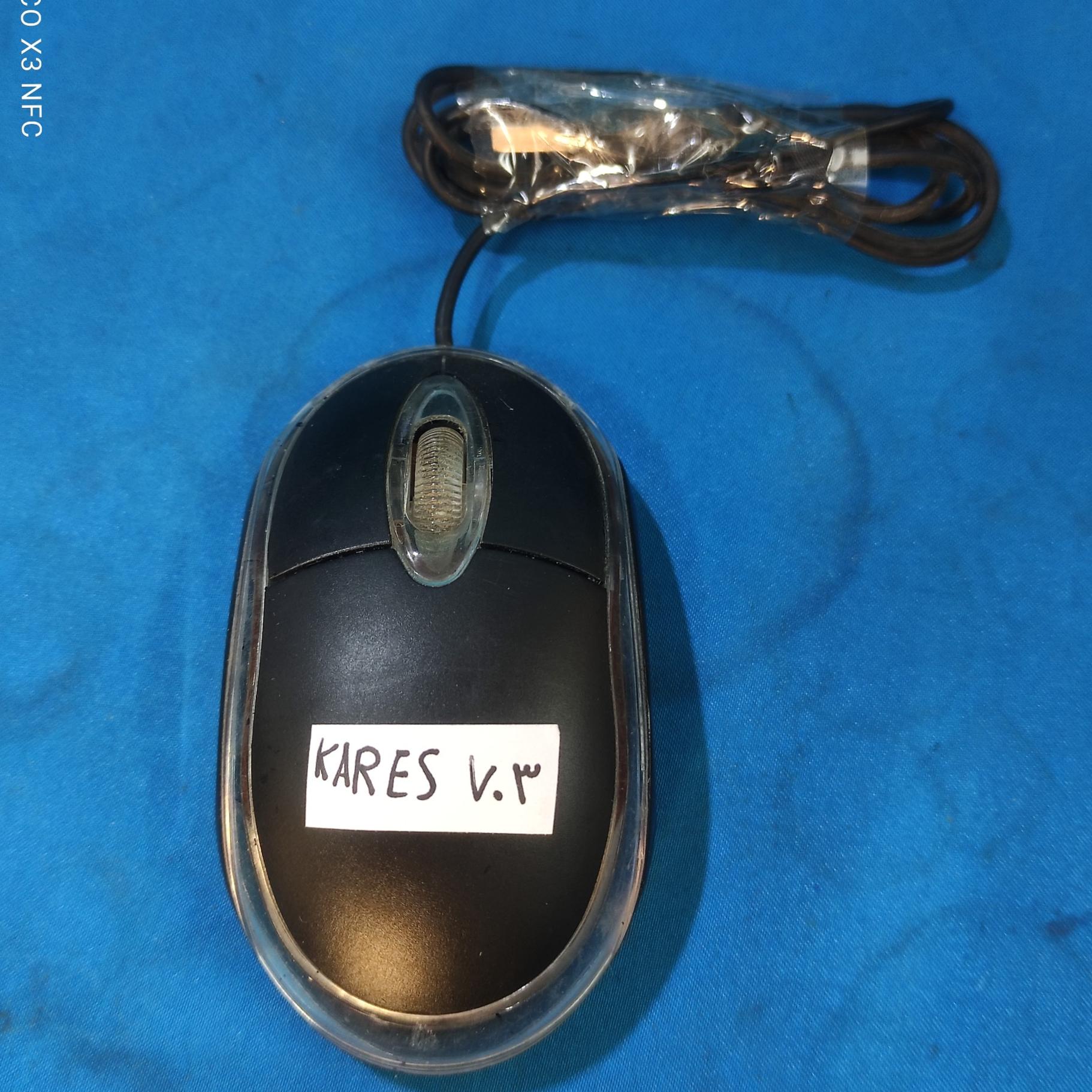 KARES 703 موس لیزری