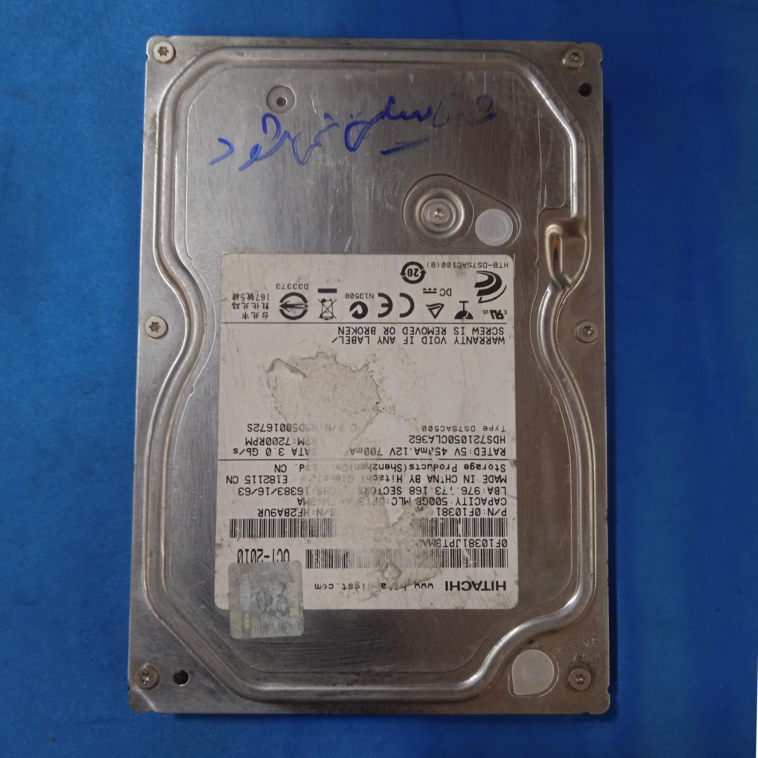 هارد کامپیوتر oct2010 500gb kares shop 25