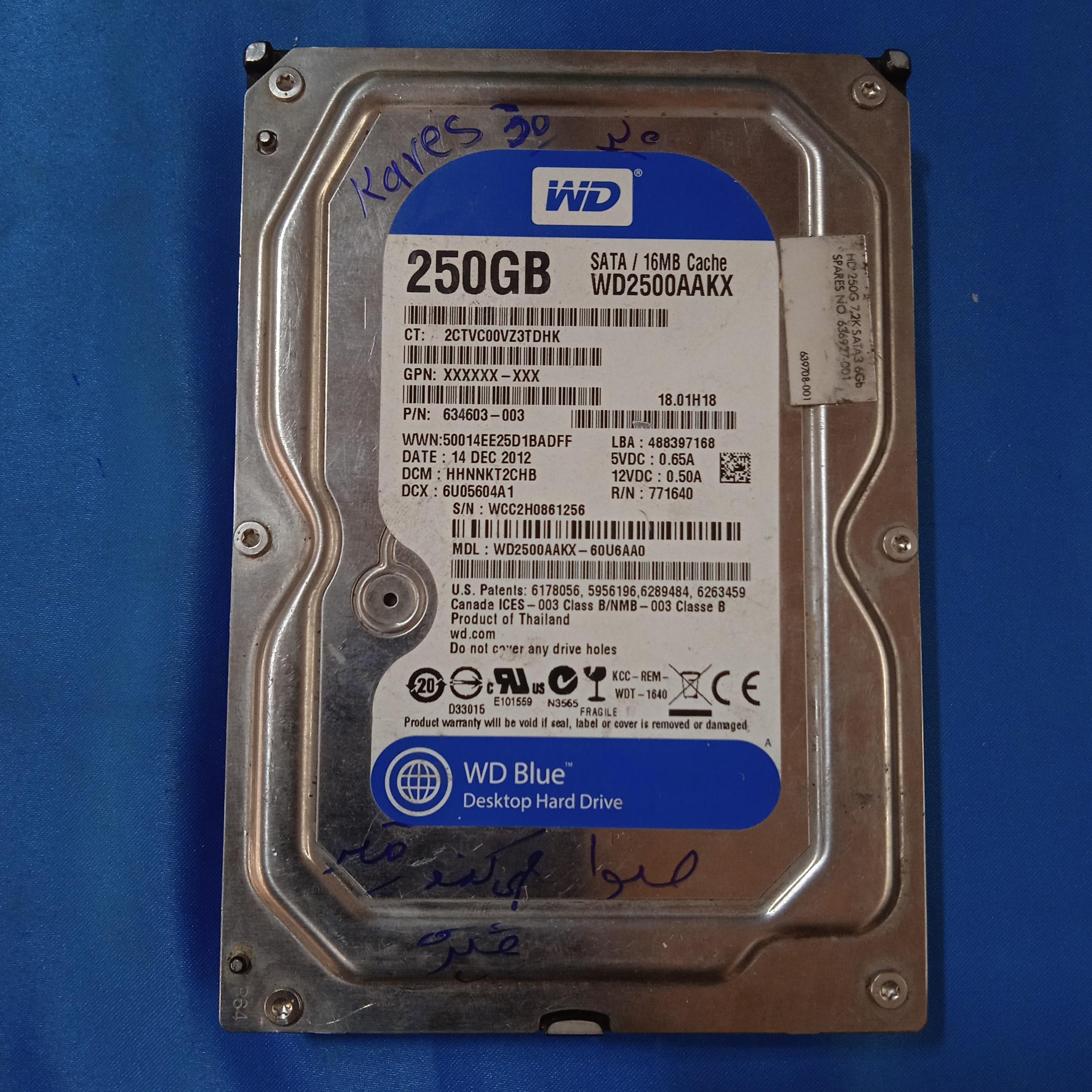 هارد کامپیوتر wd 250gb wd2500aakx-60u6aao