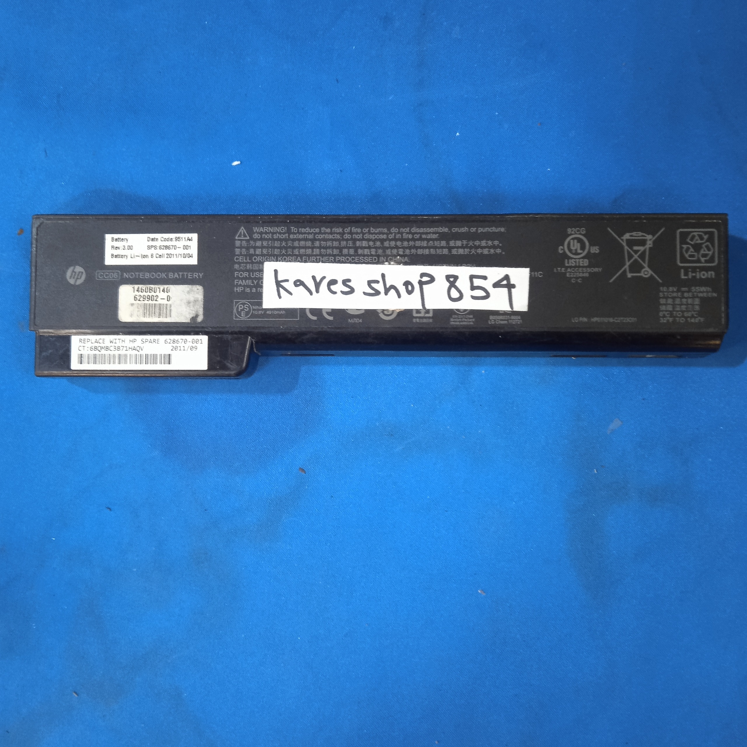 باتری لپ تاپ hp hp011016-c2t23c01 karesshop 854