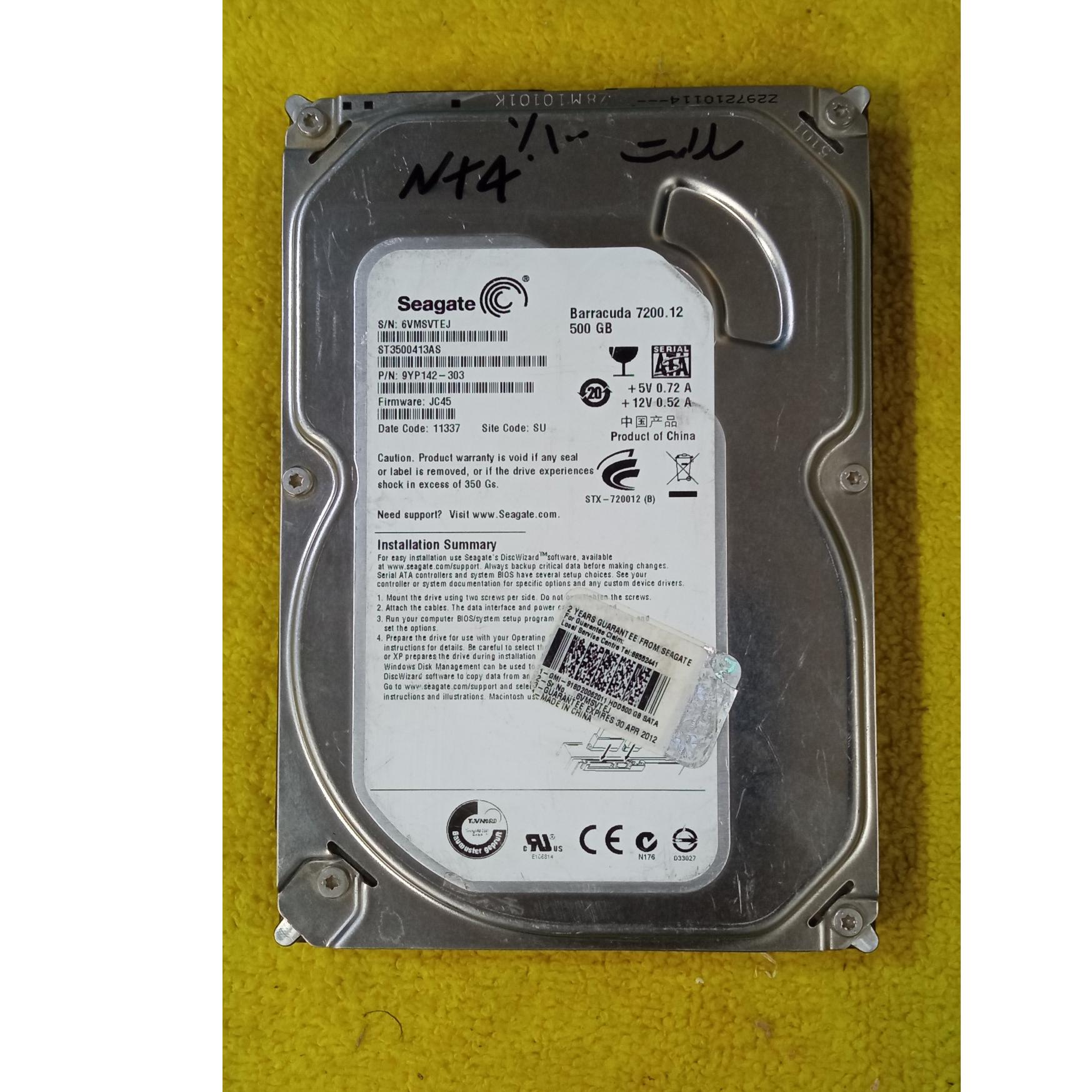 هارد کامپیوتر سیگیت 500گیگ سلامت 100٪