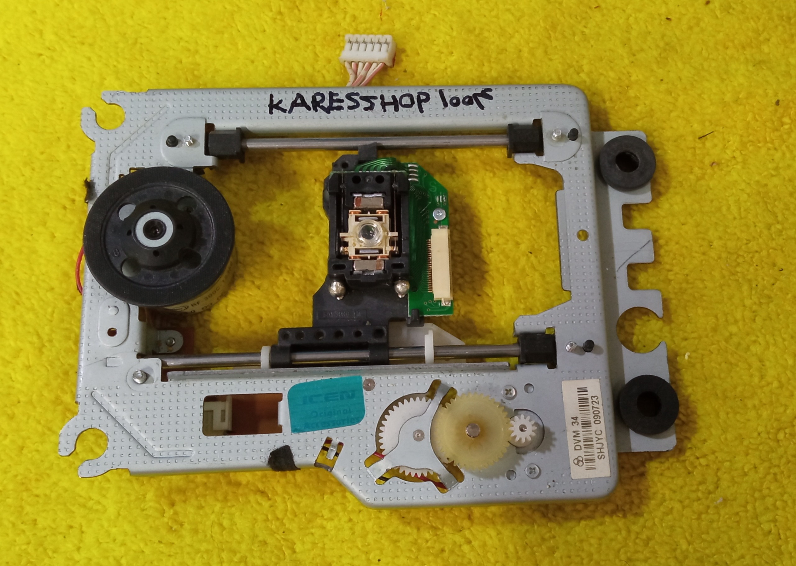 اوپتیک هد لیزری KARESSHOP 1004 SUMSUNG DL6-1B14