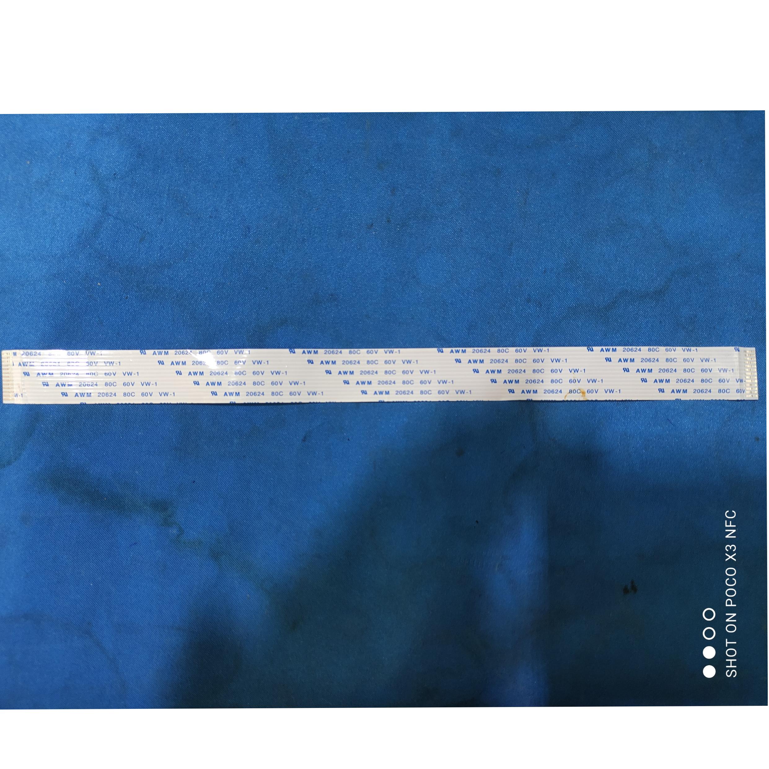 فلت DVD پلیر دی وی دیAWM 20624 80C 60V VW-1