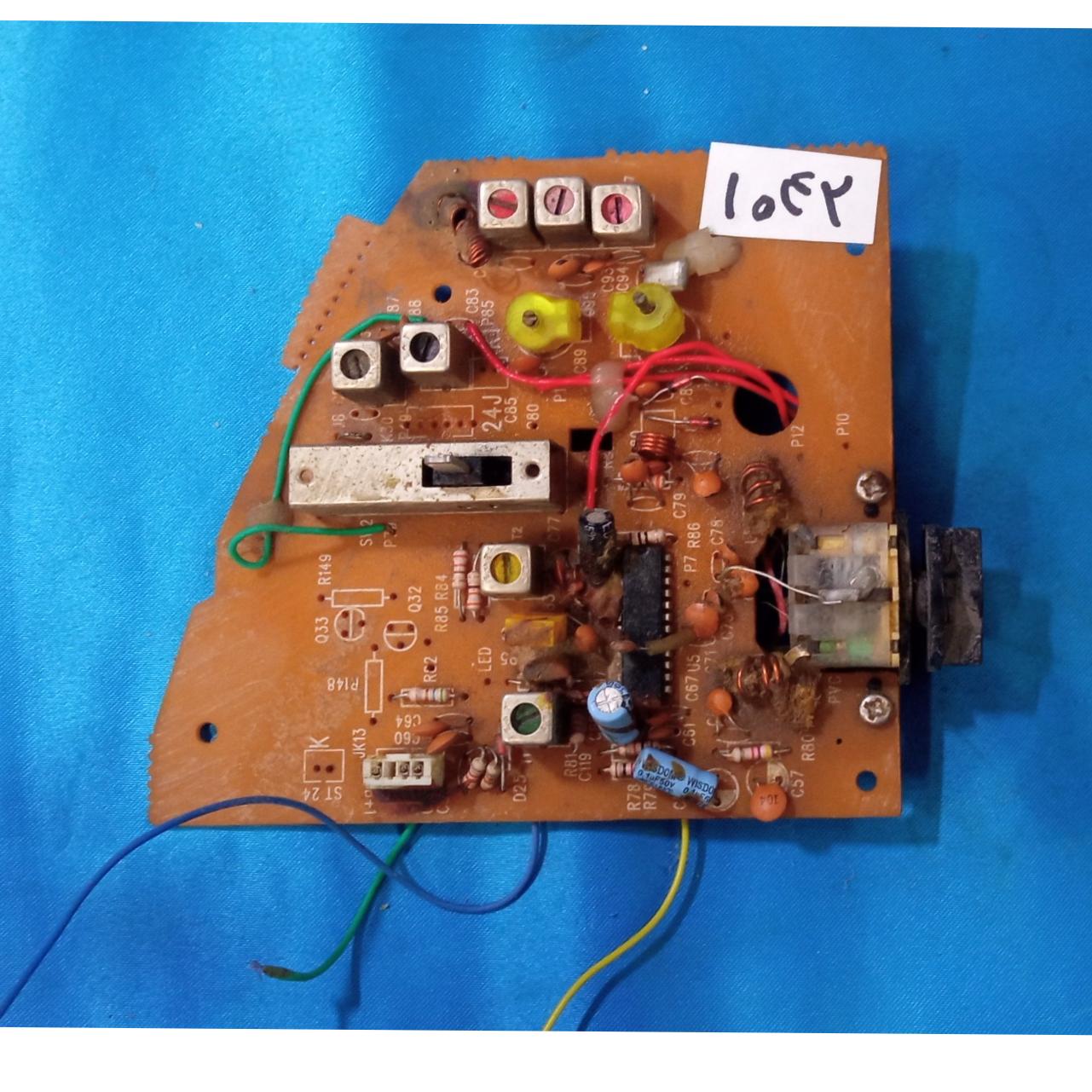 برد رادیو ضبط MD 85CD 1 KARESSHOP 1042