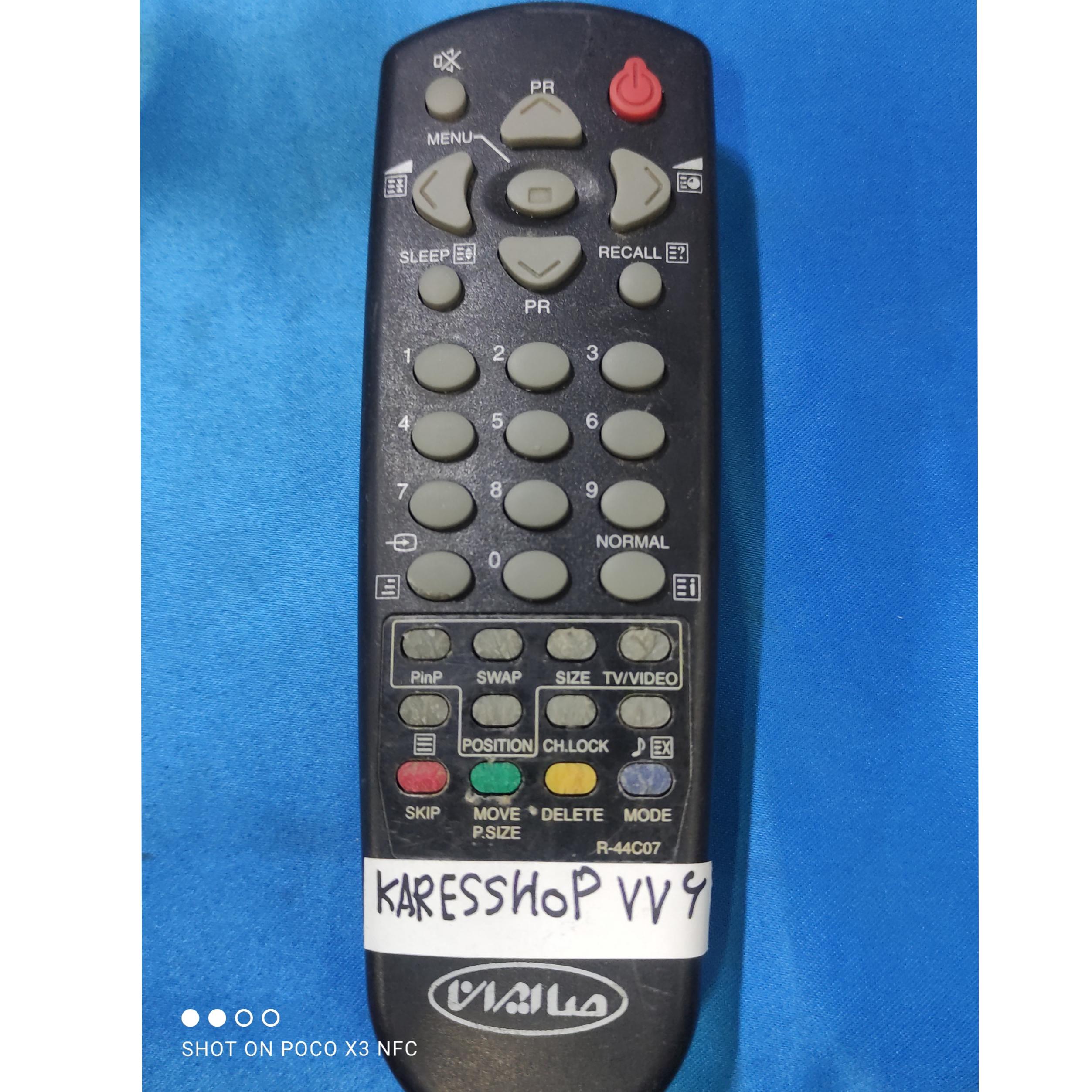 R-44C07 KARESSHOP 776 صاایران کنترل تلویزیون