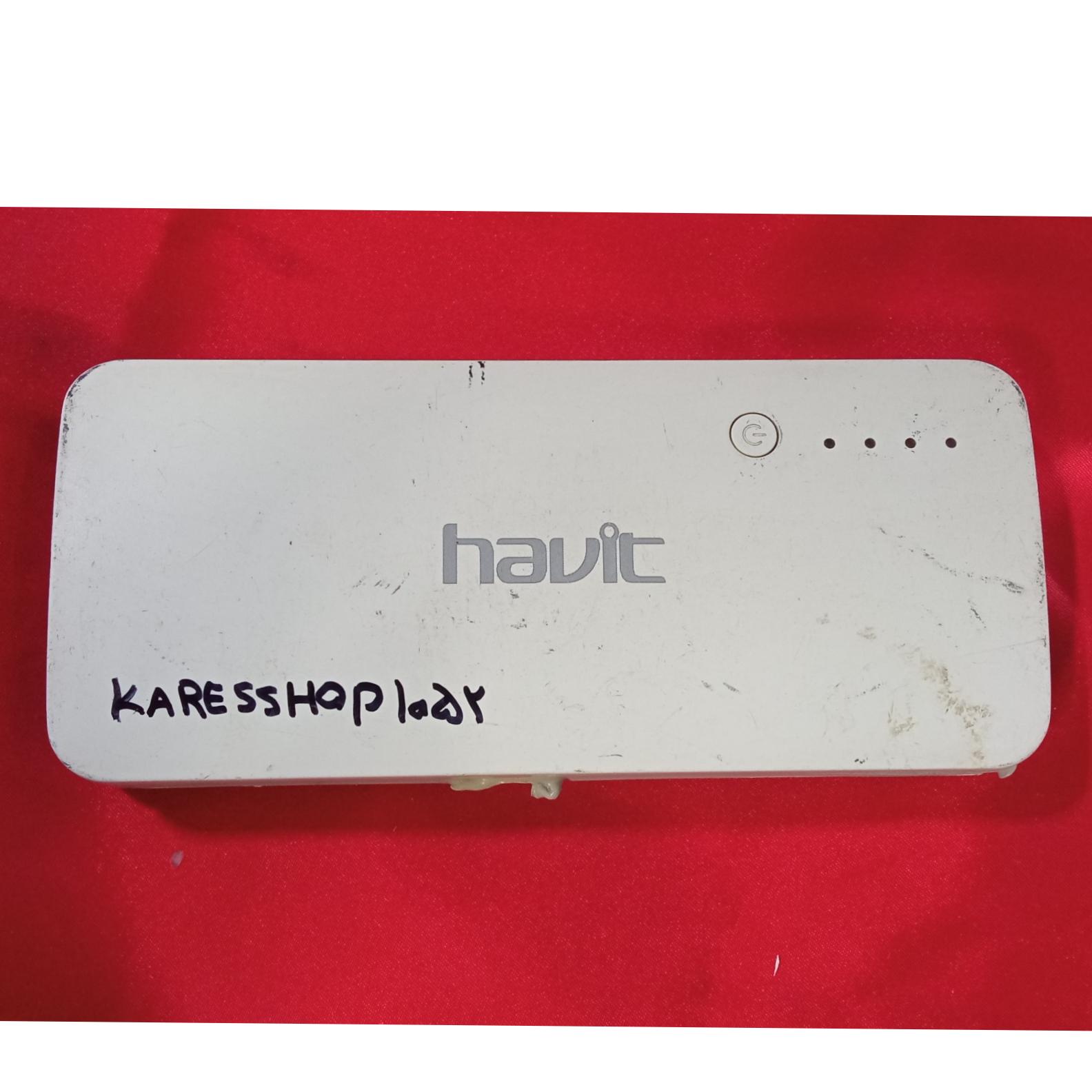 پارو بانک KARESSHOP 1052 HAVIT