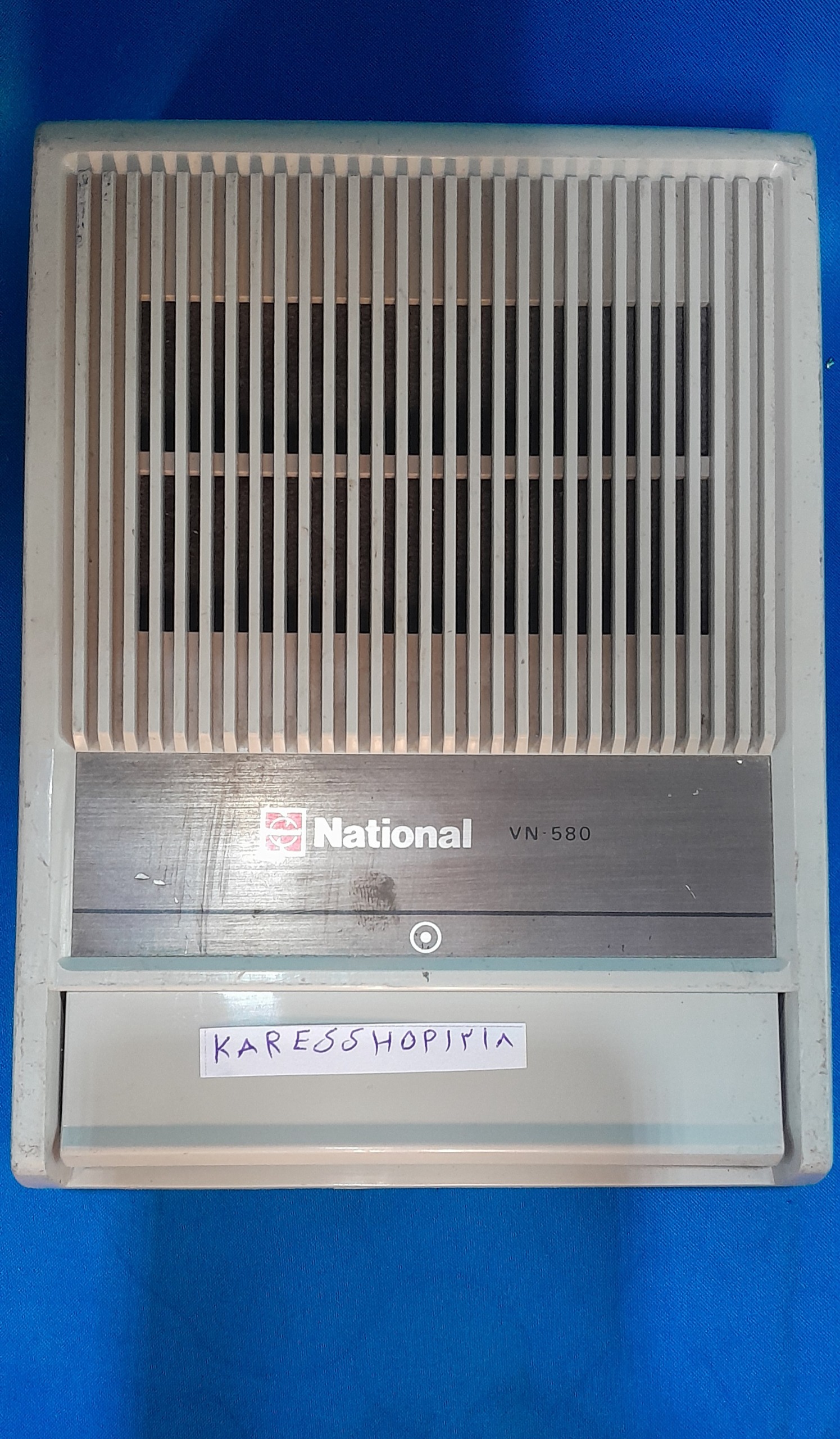 KARESSHOP 1318 ایفون صوتیvn-580 National