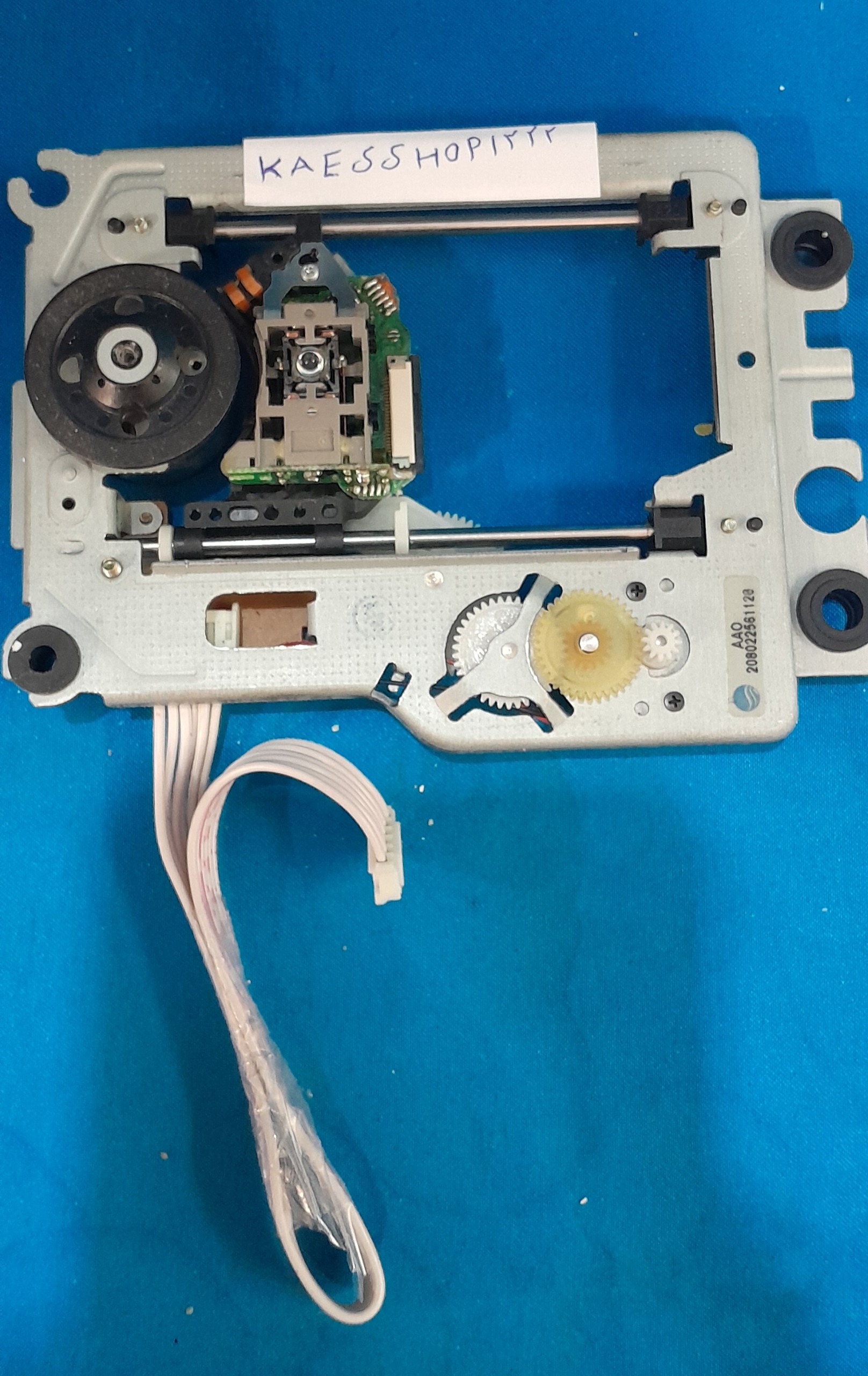 KARESSHOP 1322 اپتیک هد لیزری SF-HD850