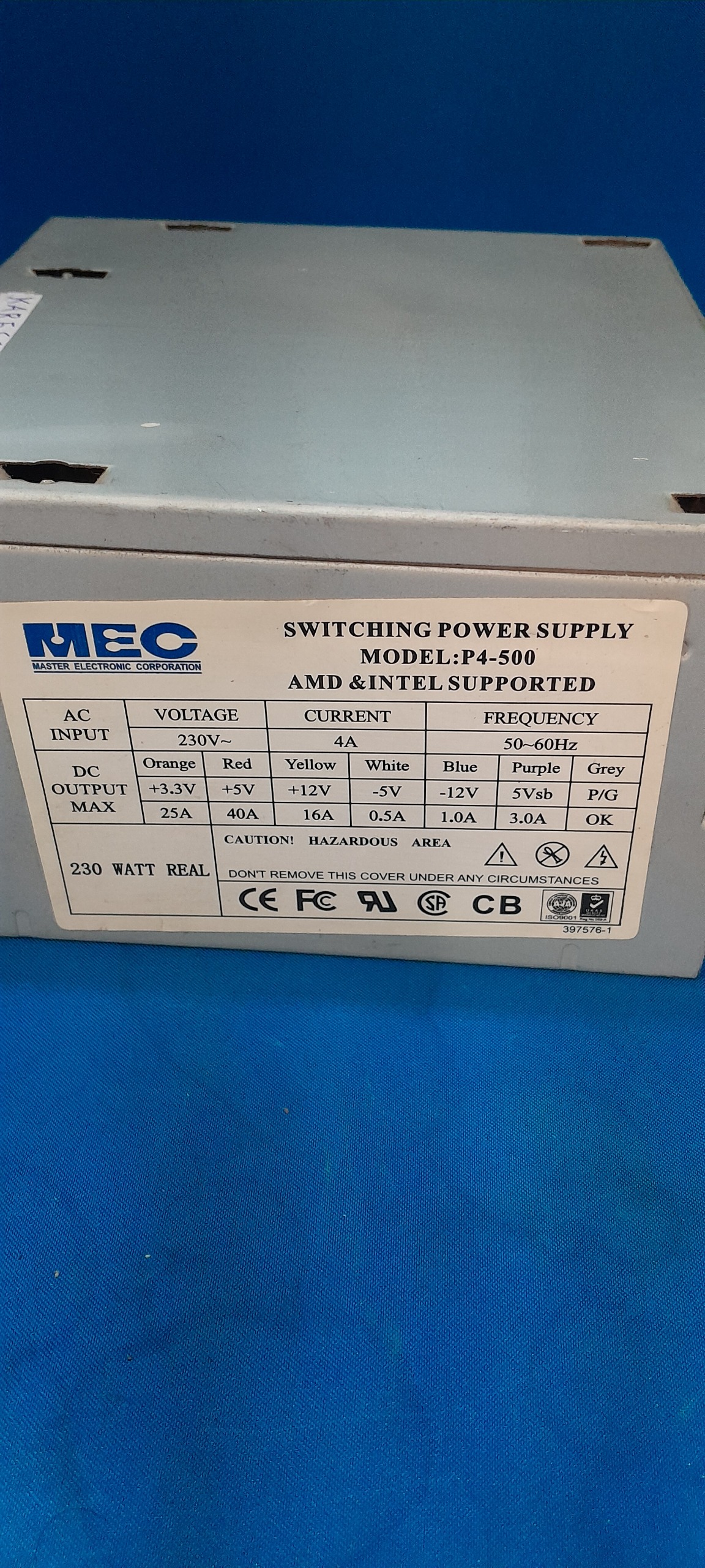 KARESSHOP 1338 پاور کامپیوتر P4-500 MEC