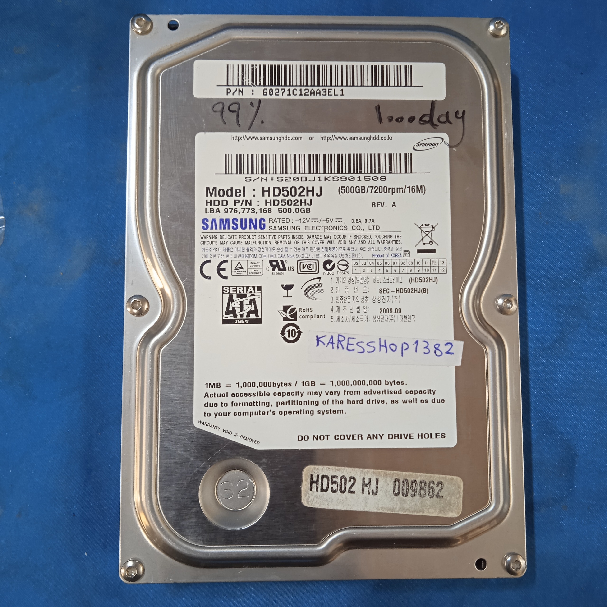 KARESSHOP 1382 هارد کامپیوتر samsung