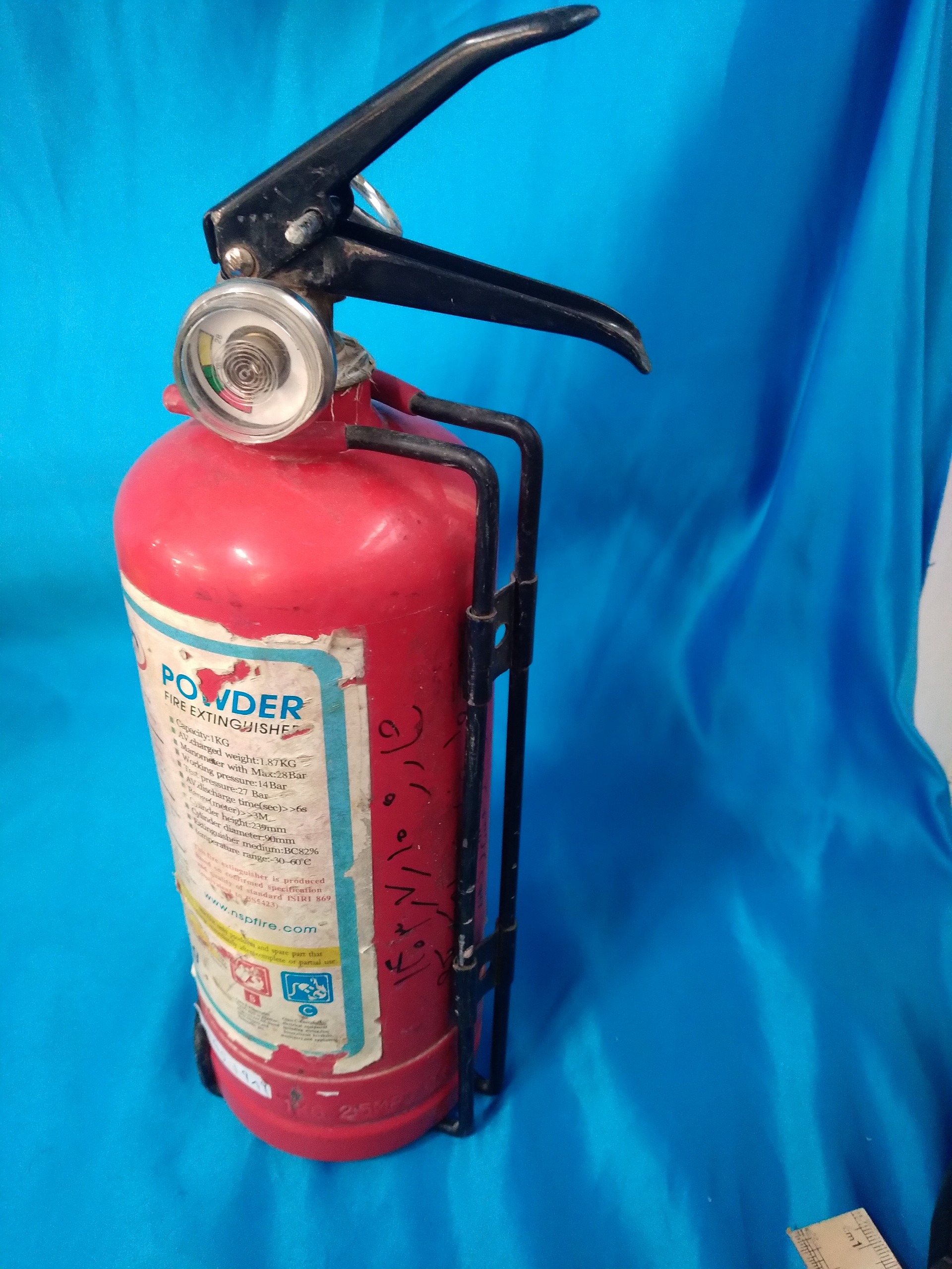N.S.P کپسول آتش نشانی 1 کیلو گرم KARES1989