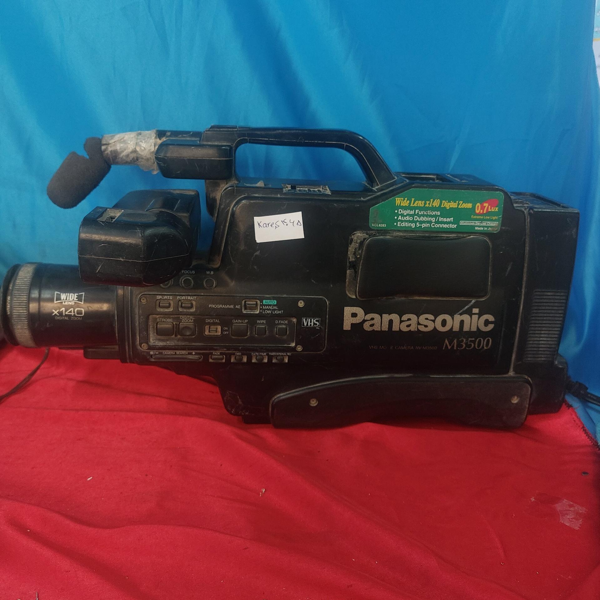 دوربین فیلمبرداری Panasonic M3500 kares4065