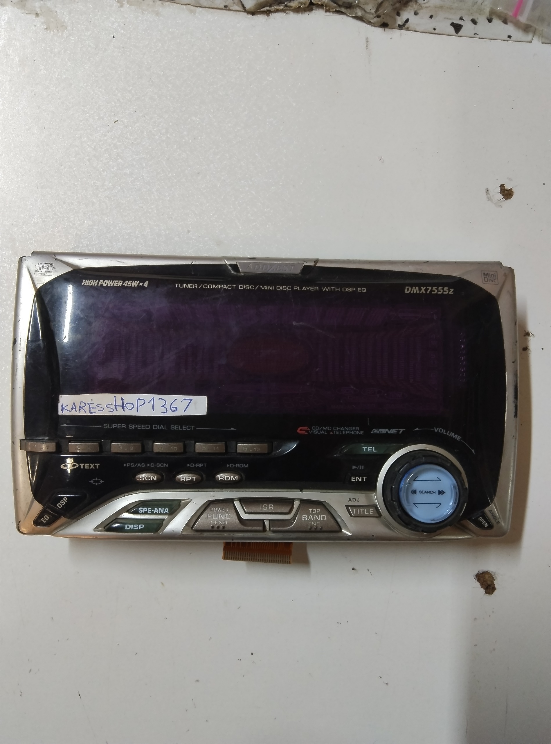 پنل پخش ادزست dmx7555z