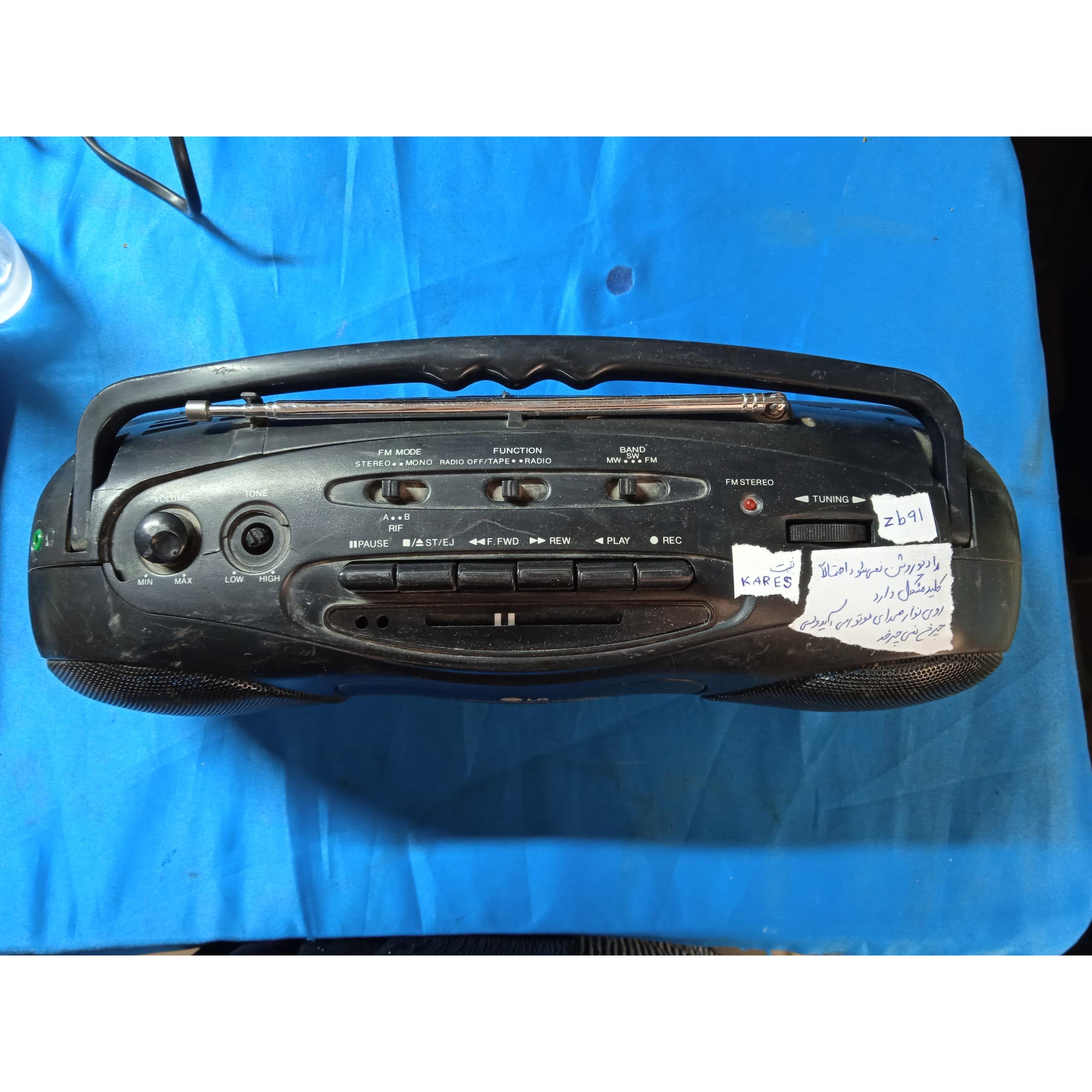 رادیو ضبط LG TS-252 zb91
