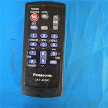 Panasonic