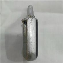 ریموت